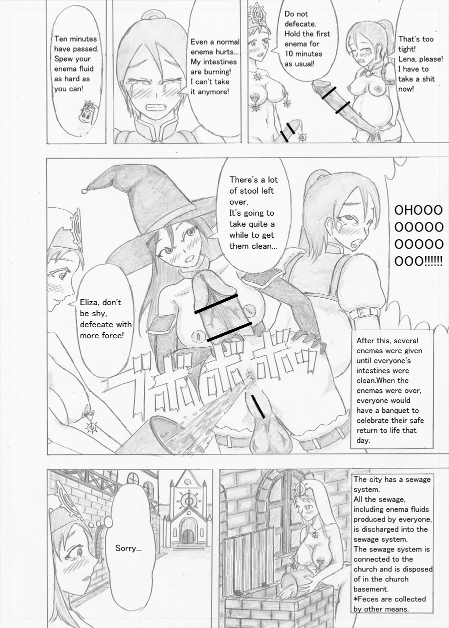 Page 90 of [Altena] [Altena543] Futanari Boukensha no Kunan [English]