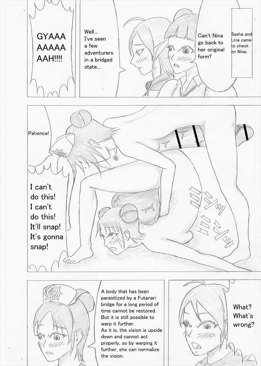 Page 96 of [Altena] [Altena543] Futanari Boukensha no Kunan [English]