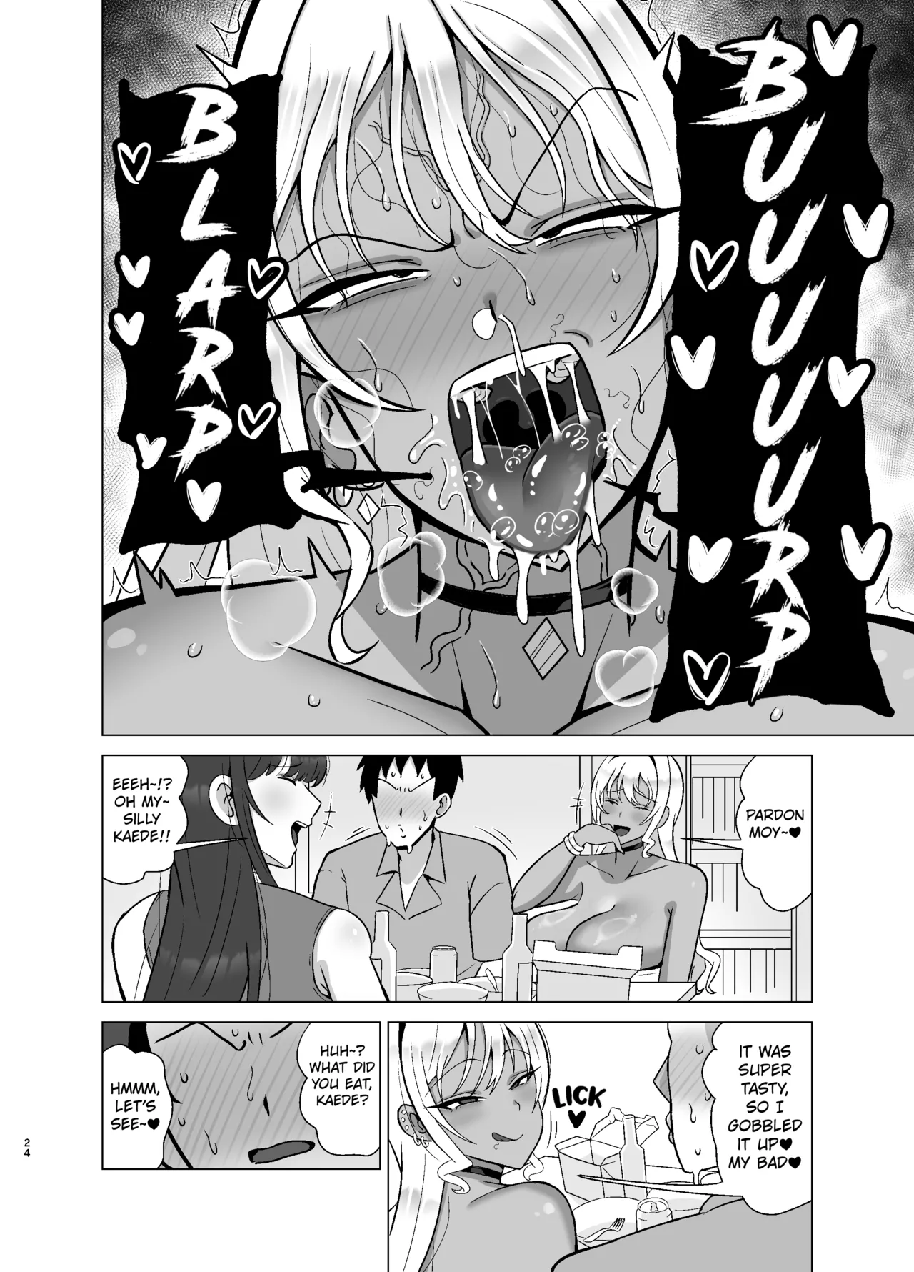 Page 23 of Kanojo no Tomodachi wa Dosukebe Kasshoku Gal