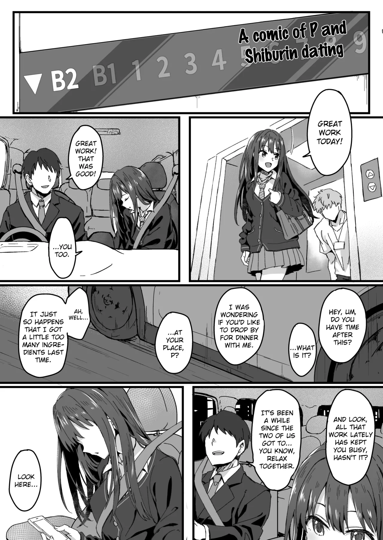 Page 1 of [Hoshicha] Shiburin (THE IDOLM@STER CINDERELLA GIRLS) [English]