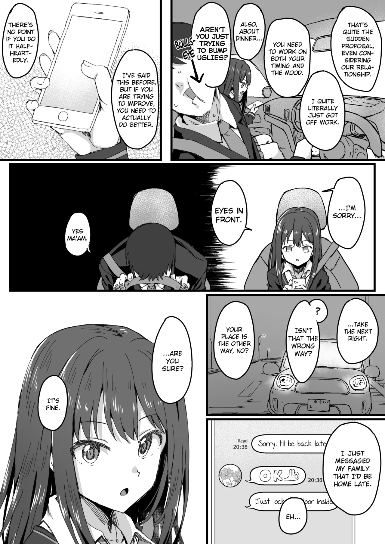 Page 2 of Shiburin