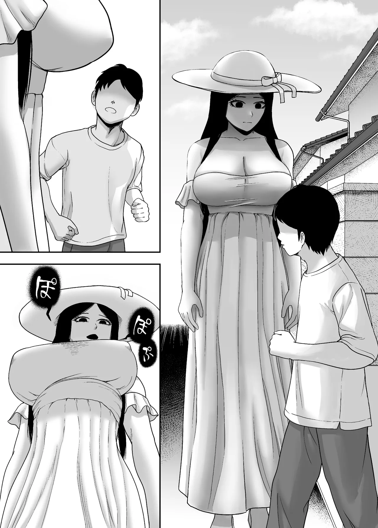Page 5 of [Ougon no Seishin (Atoru)] Magaimonogatari -Hasshaku-sama? Hen- [Digital]
