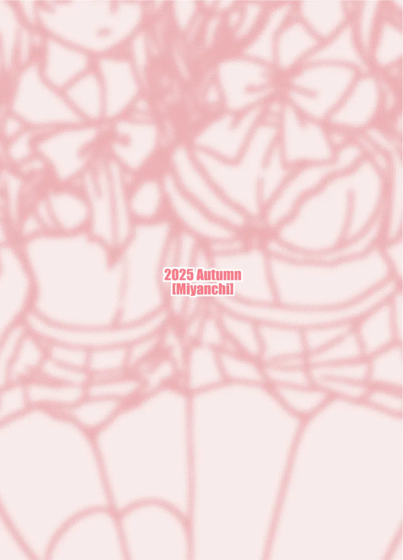 Page 20 of [Miyanchi (Miyagoe Yoshitsuki)] Sono Cosplay Shimai wa Papakatsu Suru! (Sono Bisque Doll wa Koi o Suru) [Digital]