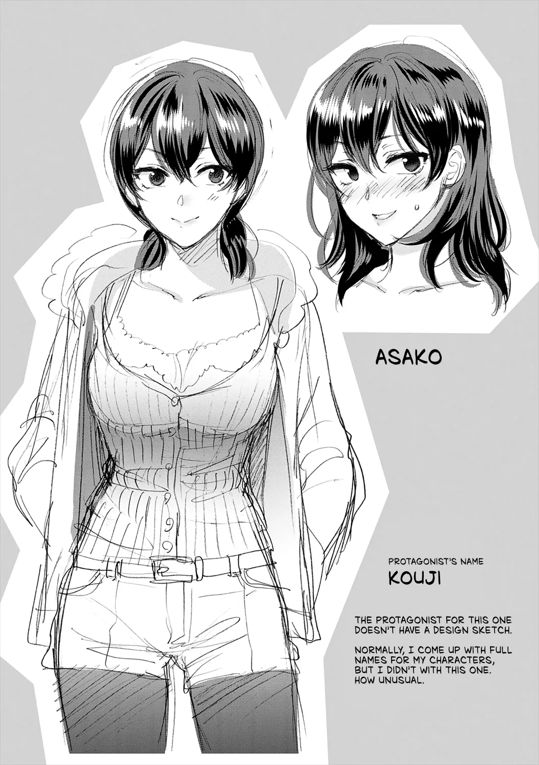 Page 175 of Mousukoshi dake, Konomama de - Stay together for a little longer. + Seishun no Tsunagarikata