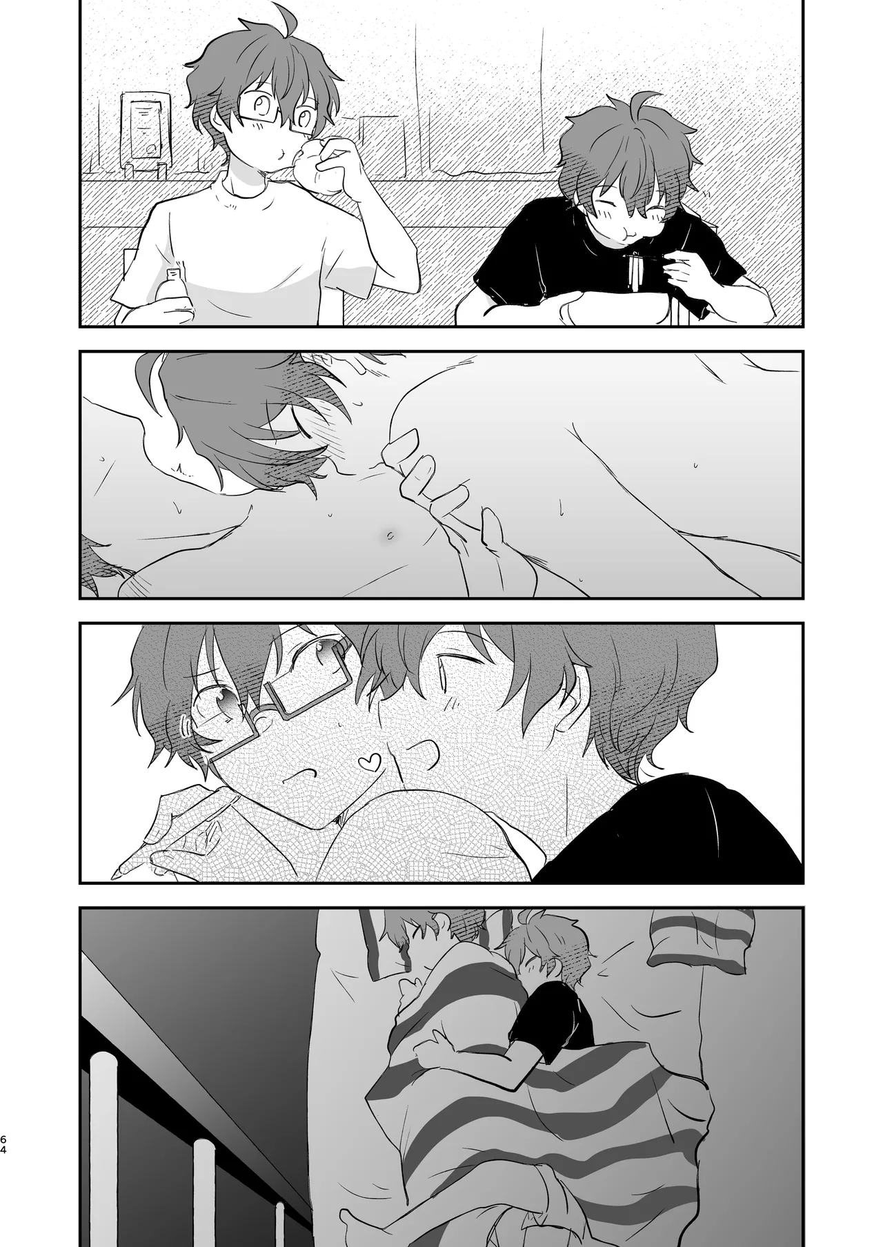 Page 63 of Superposable