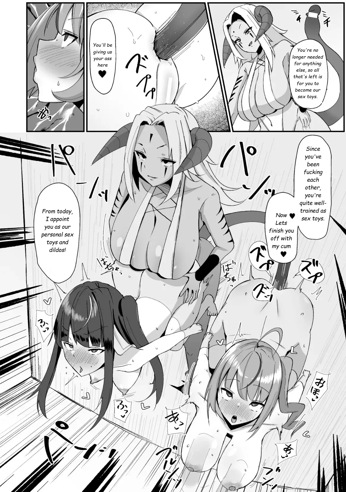 2d Comic Magazine Futanari Kabe Sao Kabe Shiri Futanari Heroine Sakusei Iki Jigoku! page 20 full