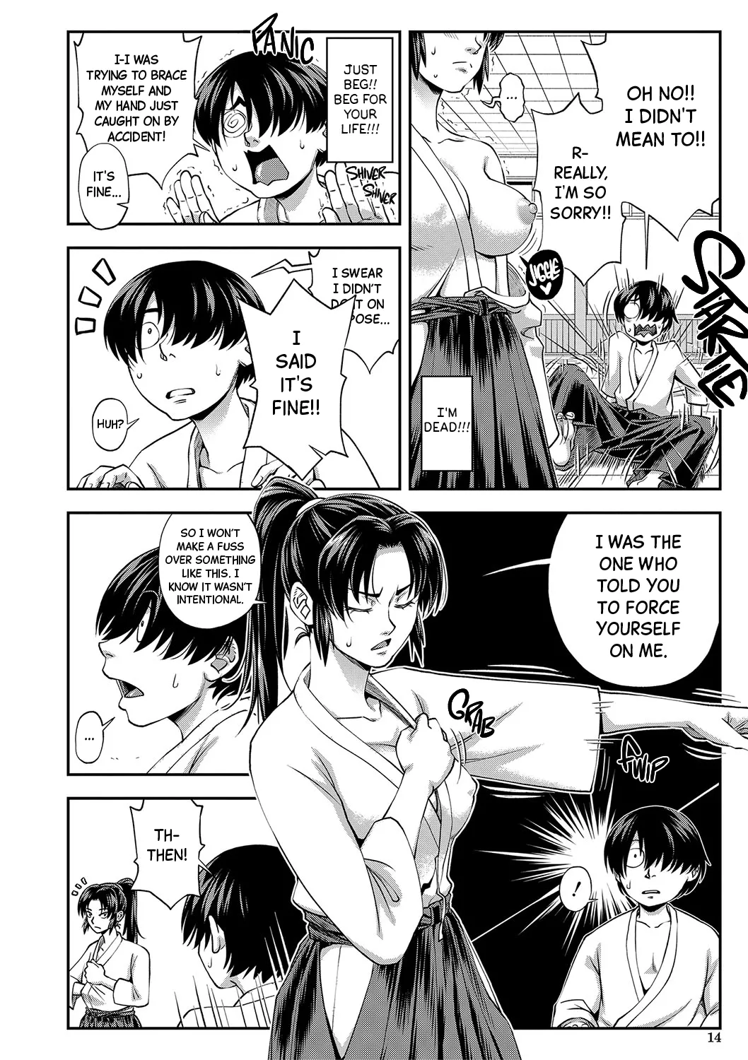 Yareba Yaru Hodo Suki ni Naru | The More We Fuck The More I Fall for You Ch.1-2 page 15 full