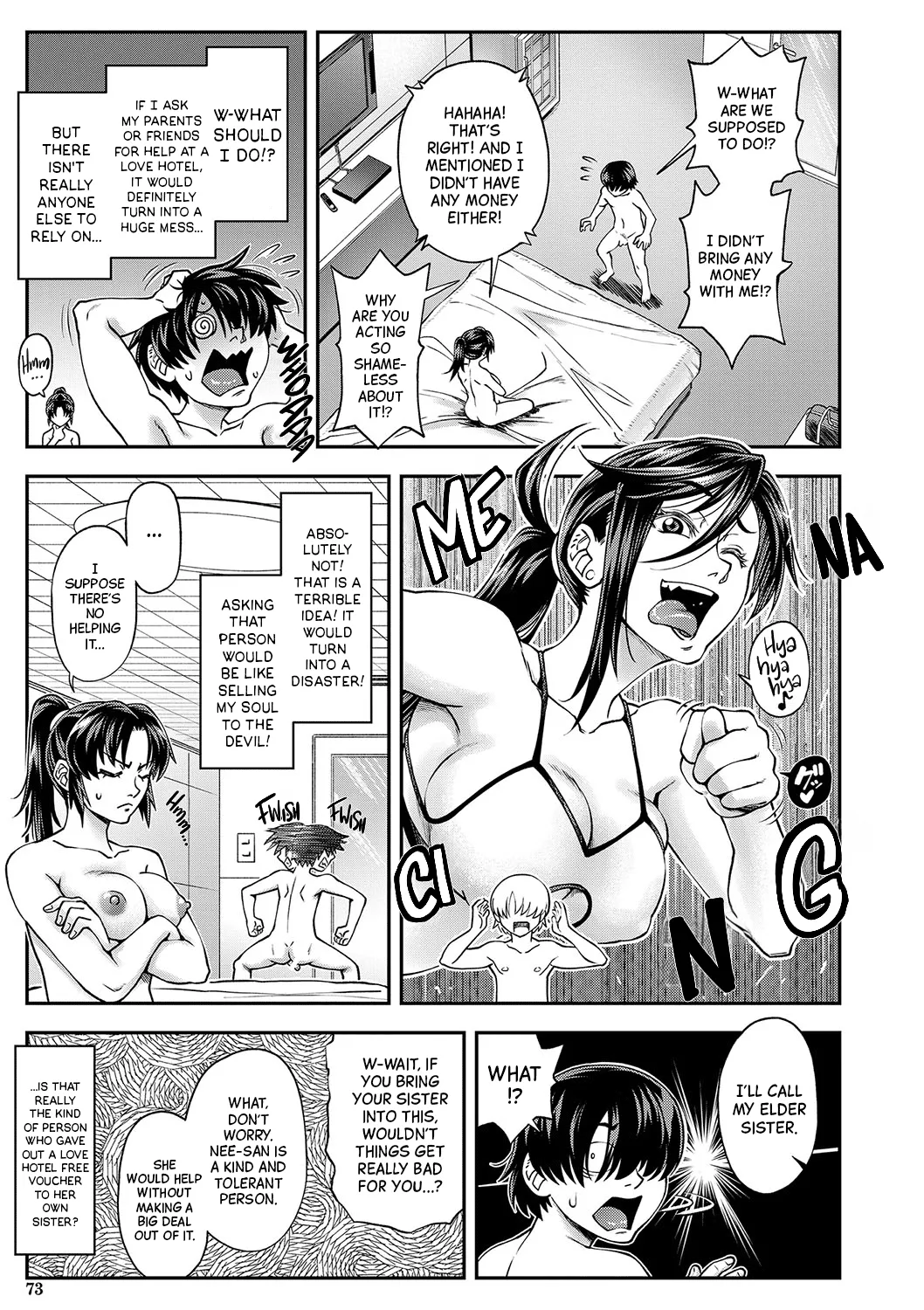 Page 74 of Yareba Yaru Hodo Suki ni Naru | The More We Fuck The More I Fall for You Ch.1-2