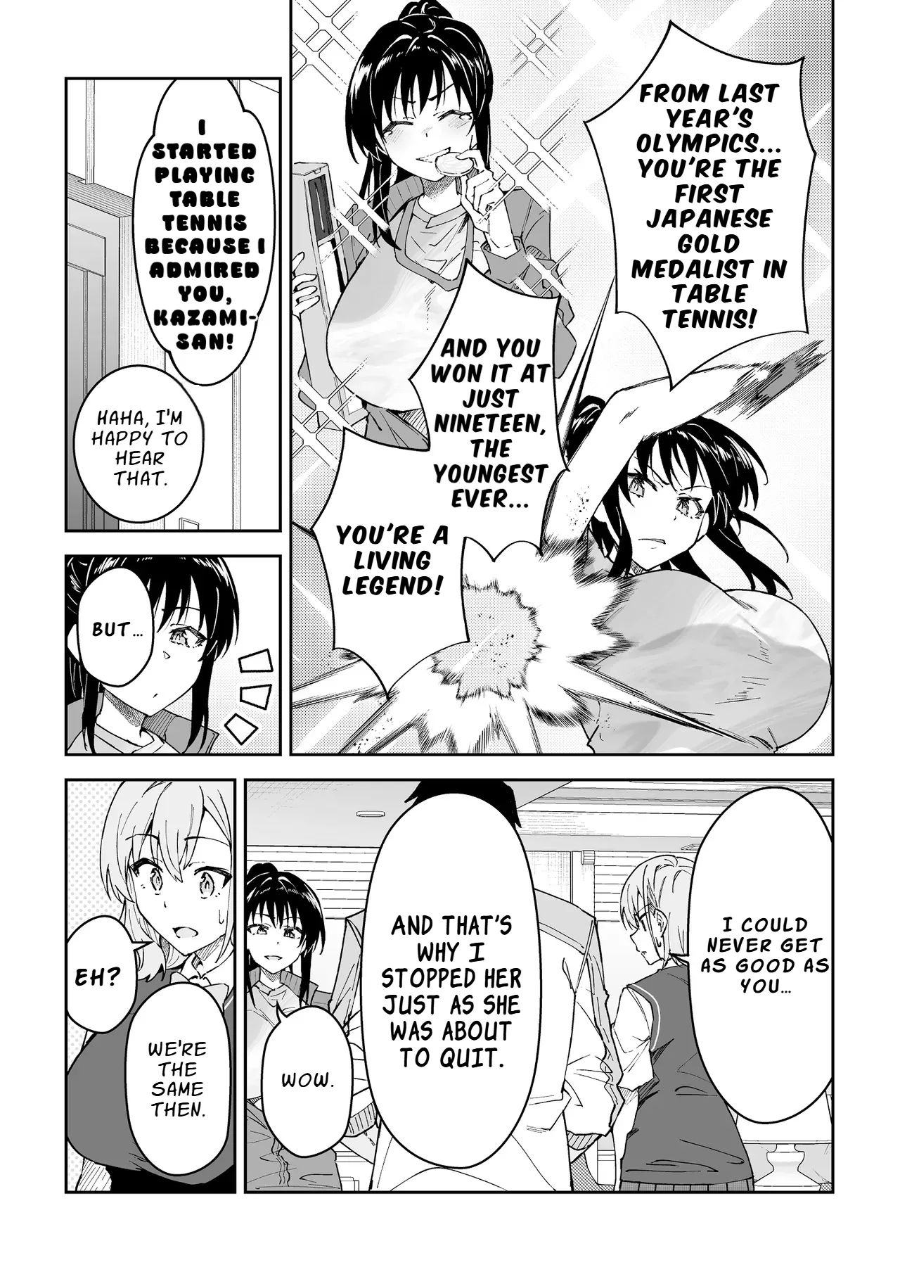 Gachihame SEX Shidou 4 | Serious SEXual Training 4 page 12 full