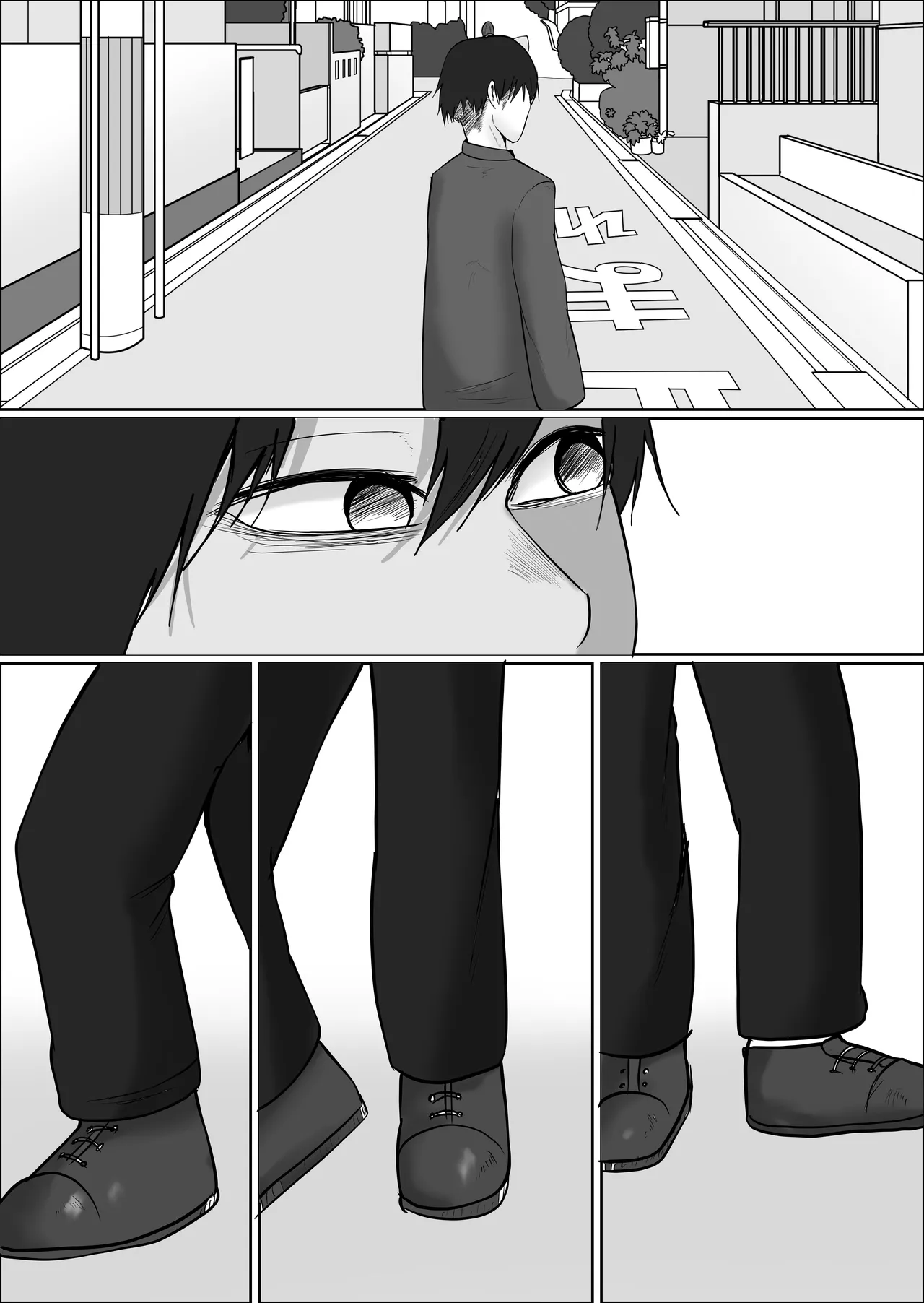 Page 167 of Hata Touban no Onna 5 ~InCha Otoko no Moto BariCaree Tsuma Netori Keikaku~
