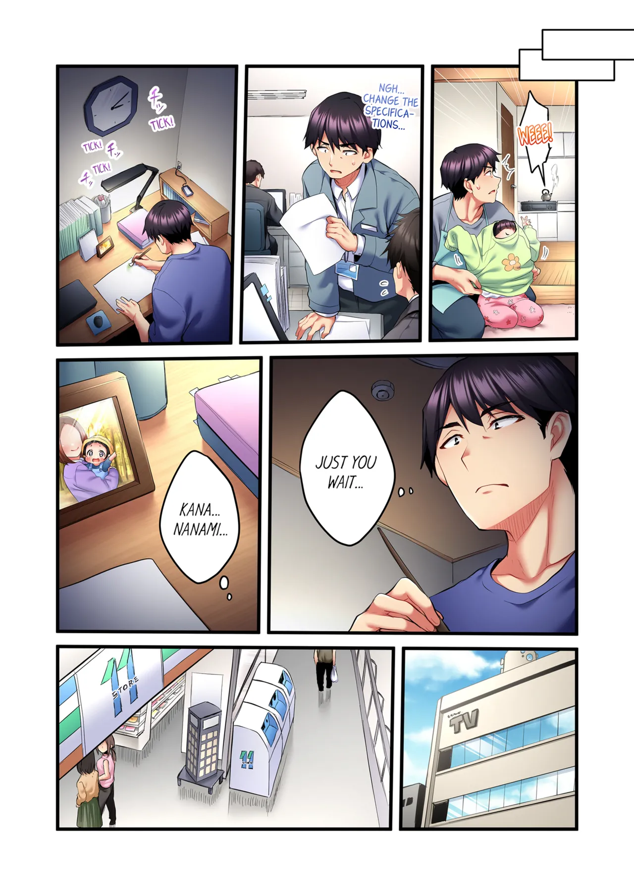 Page 154 of Uta no Onee-san Datte H Shitai ~Konnakao, TV no Mae Minna ni wa Miserarenai yo... | Even an Innocent TV Show Singer Needs Sex Vol. 1-4
