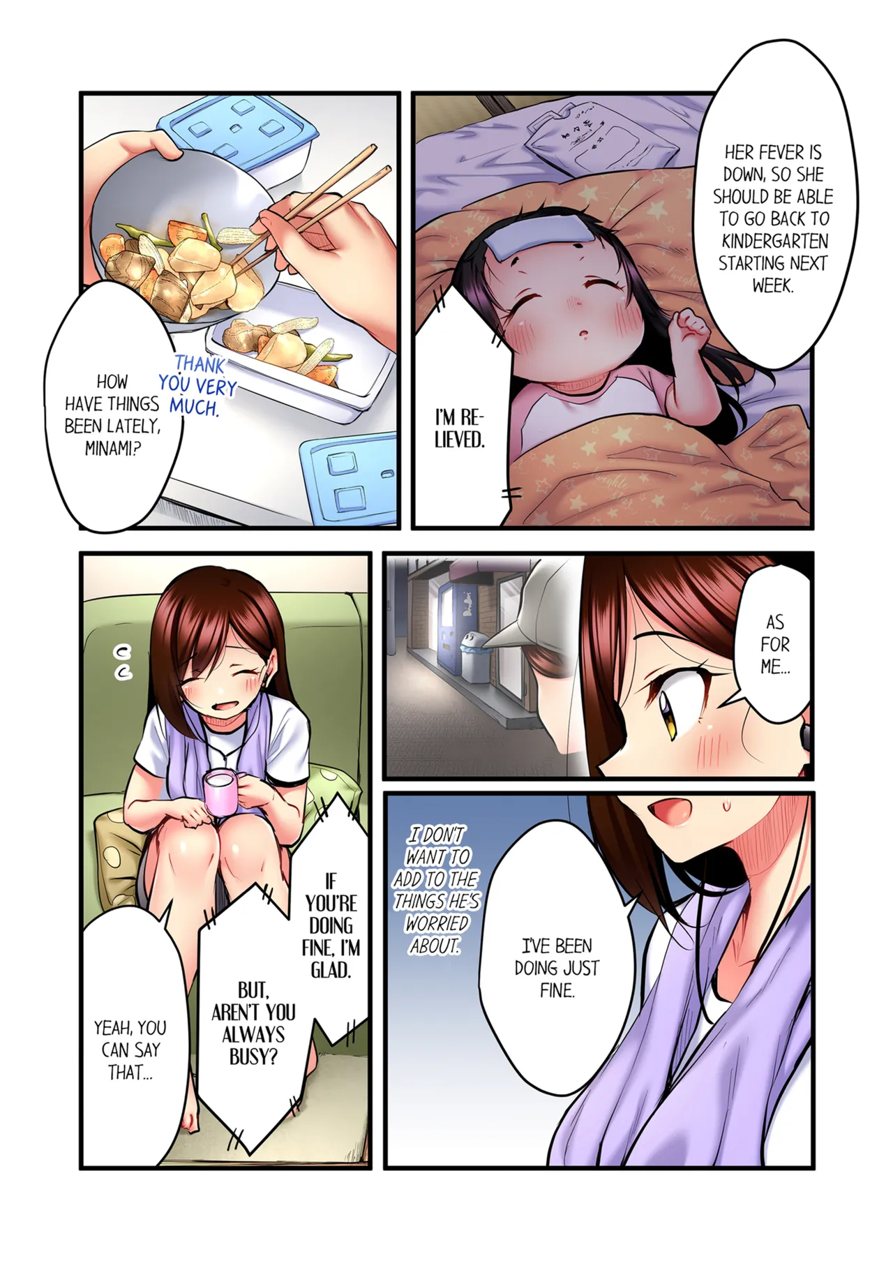 Page 224 of Uta no Onee-san Datte H Shitai ~Konnakao, TV no Mae Minna ni wa Miserarenai yo... | Even an Innocent TV Show Singer Needs Sex Vol. 1-4