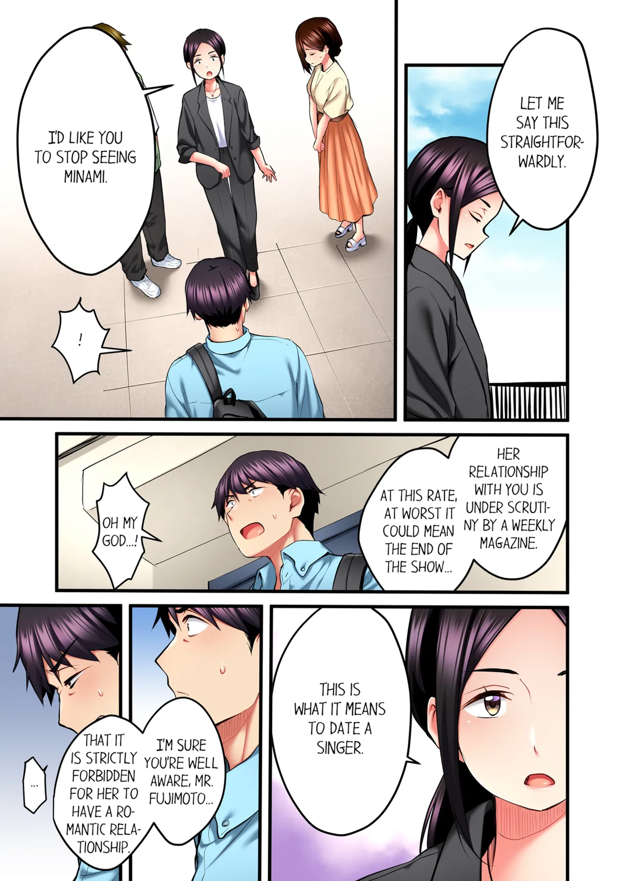 Page 256 of Uta no Onee-san Datte H Shitai ~Konnakao, TV no Mae Minna ni wa Miserarenai yo... | Even an Innocent TV Show Singer Needs Sex Vol. 1-4
