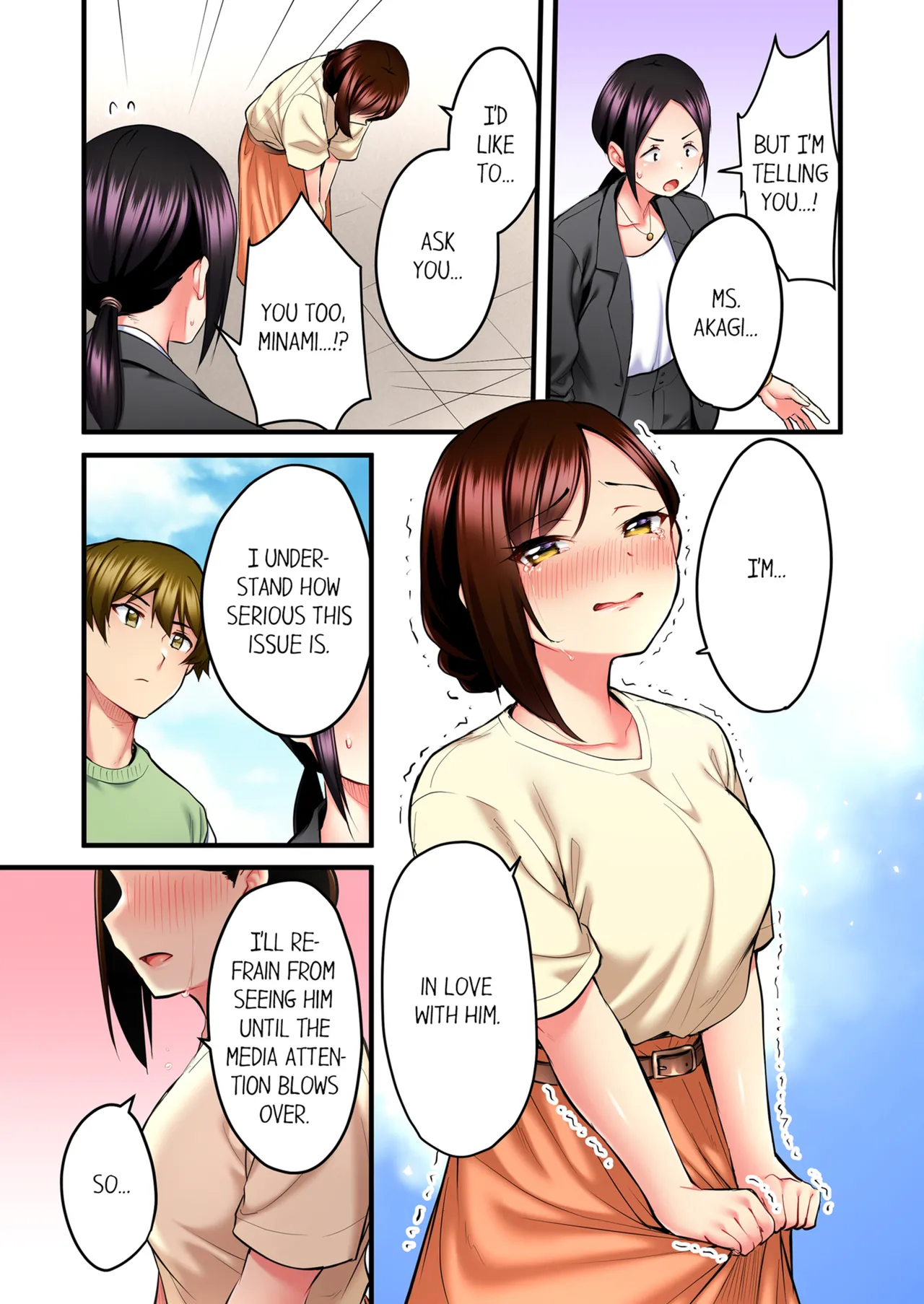 Page 260 of Uta no Onee-san Datte H Shitai ~Konnakao, TV no Mae Minna ni wa Miserarenai yo... | Even an Innocent TV Show Singer Needs Sex Vol. 1-4