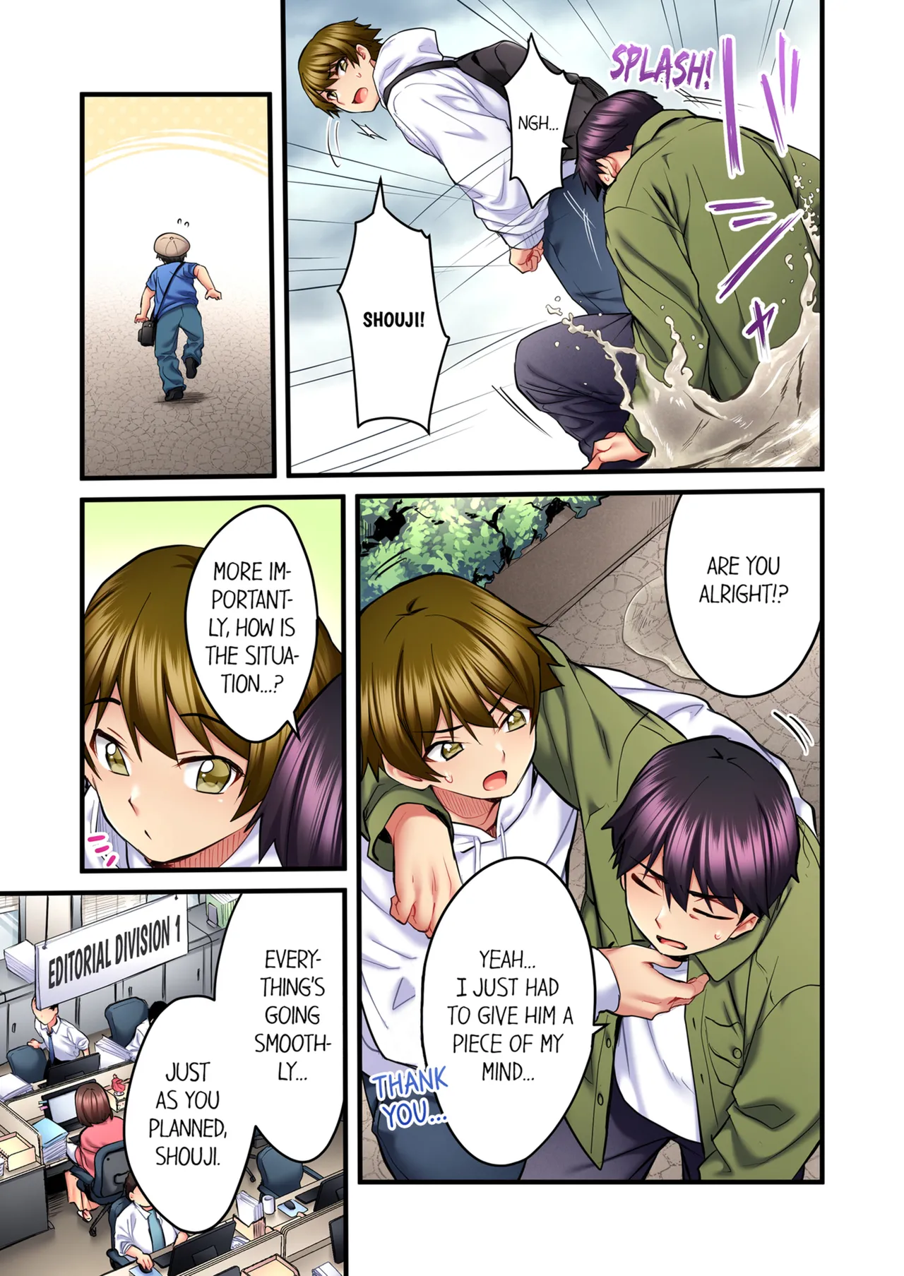 Page 288 of Uta no Onee-san Datte H Shitai ~Konnakao, TV no Mae Minna ni wa Miserarenai yo... | Even an Innocent TV Show Singer Needs Sex Vol. 1-4