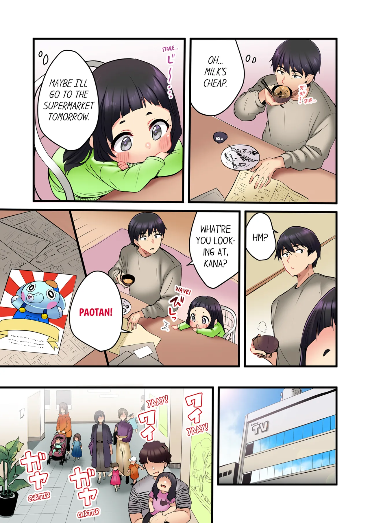 Page 31 of Uta no Onee-san Datte H Shitai ~Konnakao, TV no Mae Minna ni wa Miserarenai yo... | Even an Innocent TV Show Singer Needs Sex Vol. 1-4