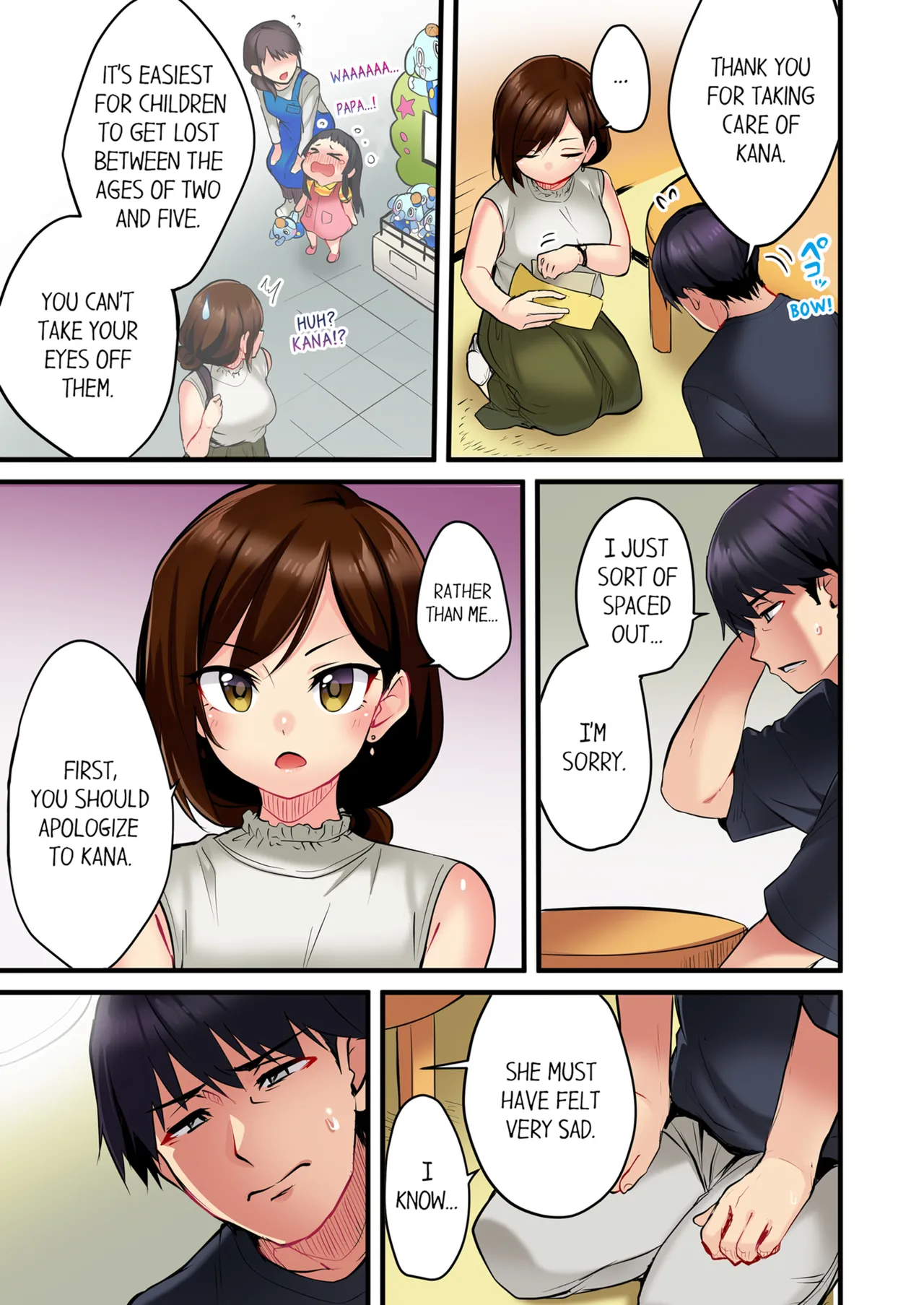 Page 37 of Uta no Onee-san Datte H Shitai ~Konnakao, TV no Mae Minna ni wa Miserarenai yo... | Even an Innocent TV Show Singer Needs Sex Vol. 1-4