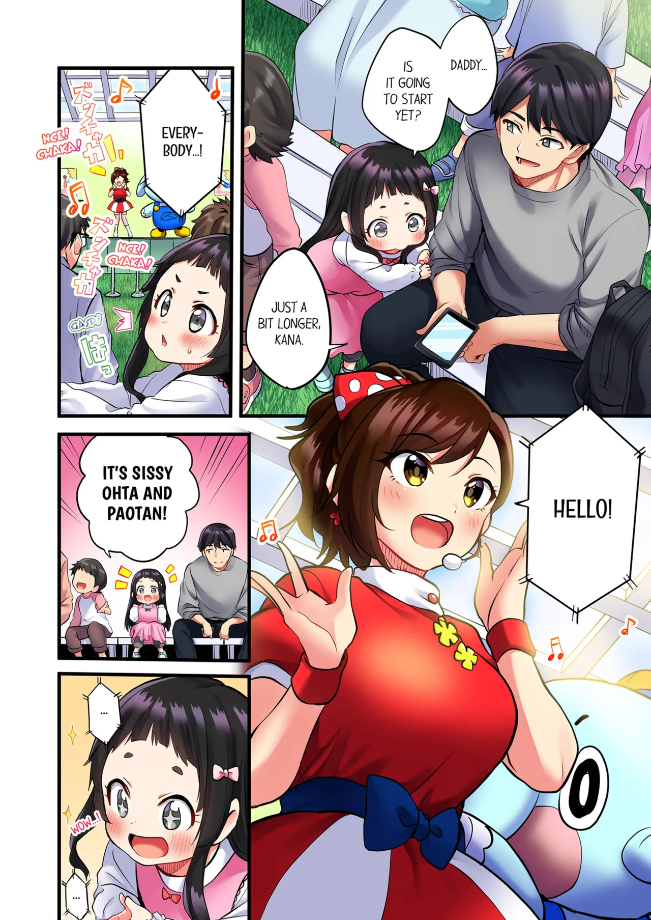 Page 4 of Uta no Onee-san Datte H Shitai ~Konnakao, TV no Mae Minna ni wa Miserarenai yo... | Even an Innocent TV Show Singer Needs Sex Vol. 1-4