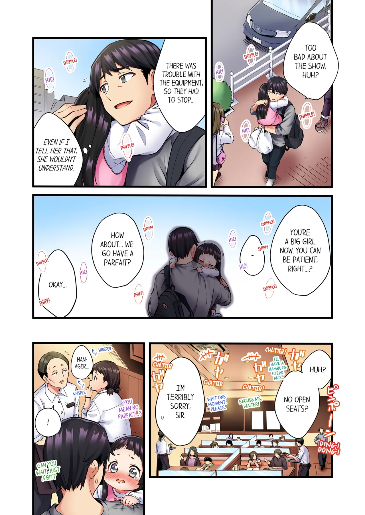 Page 6 of Uta no Onee-san Datte H Shitai ~Konnakao, TV no Mae Minna ni wa Miserarenai yo... | Even an Innocent TV Show Singer Needs Sex Vol. 1-4