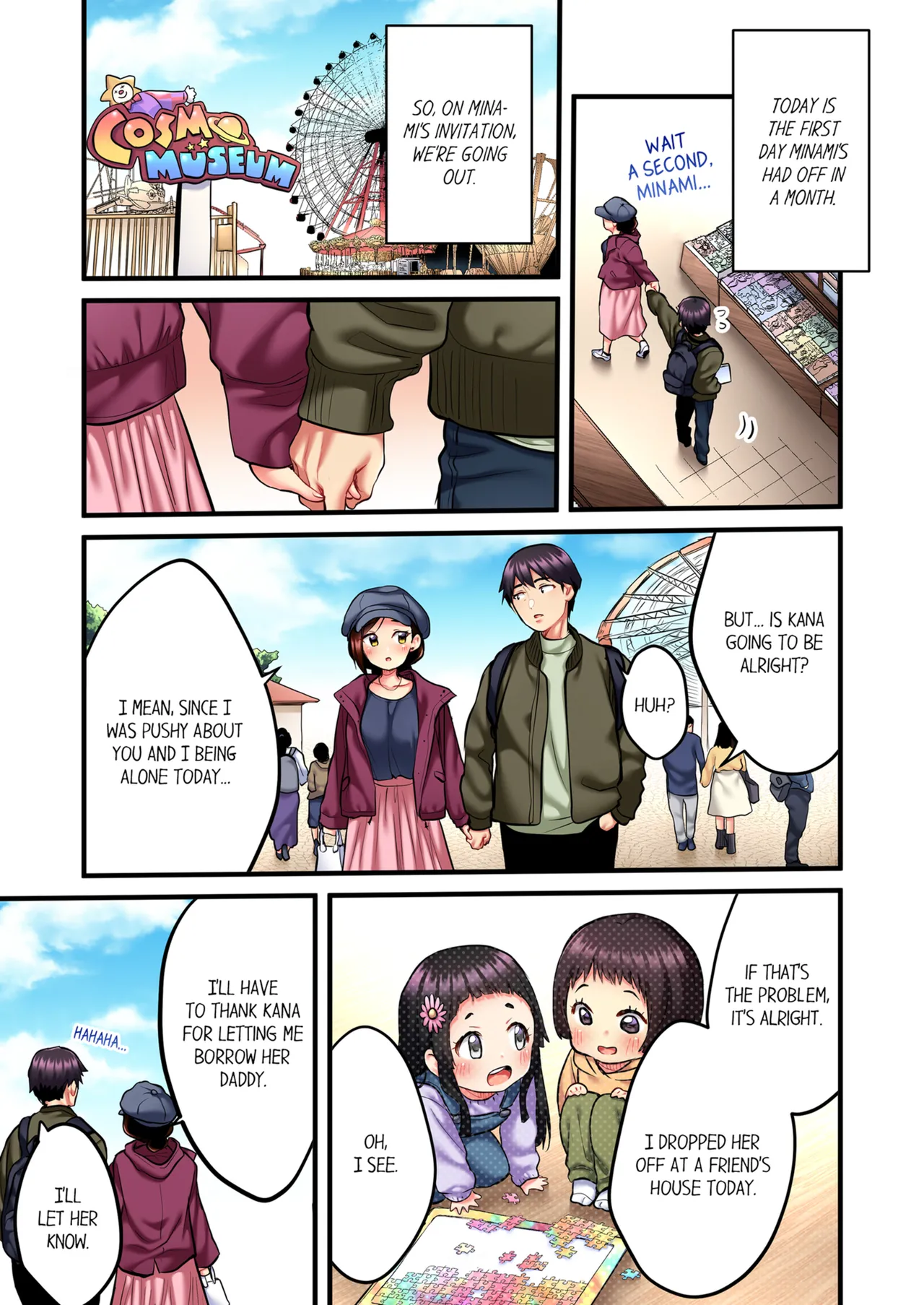 Page 78 of Uta no Onee-san Datte H Shitai ~Konnakao, TV no Mae Minna ni wa Miserarenai yo... | Even an Innocent TV Show Singer Needs Sex Vol. 1-4