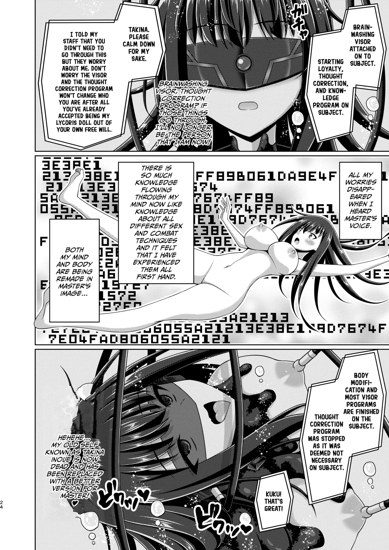 Page 108 of Higan no Hana wa Midara ni Otsu + Higan no Hana wa Midara ni Saku + Higan no Hana wa Naraku ni Otsu + Higan no Hana wa Naraku de Saku Higan no Hana-dachi wa Youen ni Sakihokoru