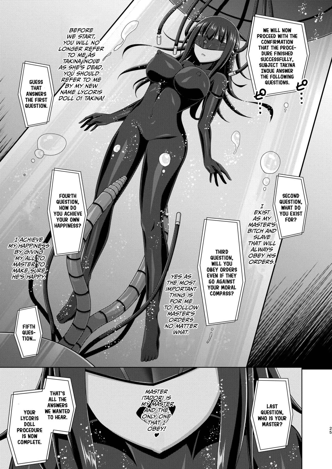 Page 109 of Higan no Hana wa Midara ni Otsu + Higan no Hana wa Midara ni Saku + Higan no Hana wa Naraku ni Otsu + Higan no Hana wa Naraku de Saku Higan no Hana-dachi wa Youen ni Sakihokoru