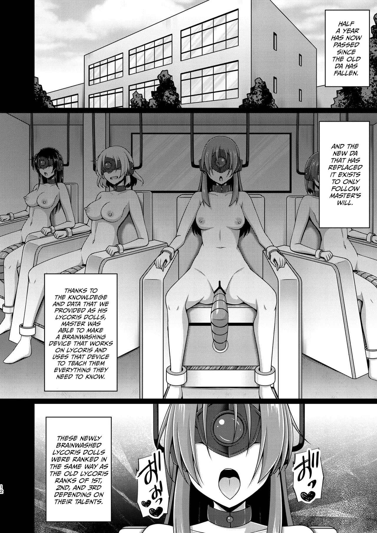Page 127 of Higan no Hana wa Midara ni Otsu + Higan no Hana wa Midara ni Saku + Higan no Hana wa Naraku ni Otsu + Higan no Hana wa Naraku de Saku Higan no Hana-dachi wa Youen ni Sakihokoru