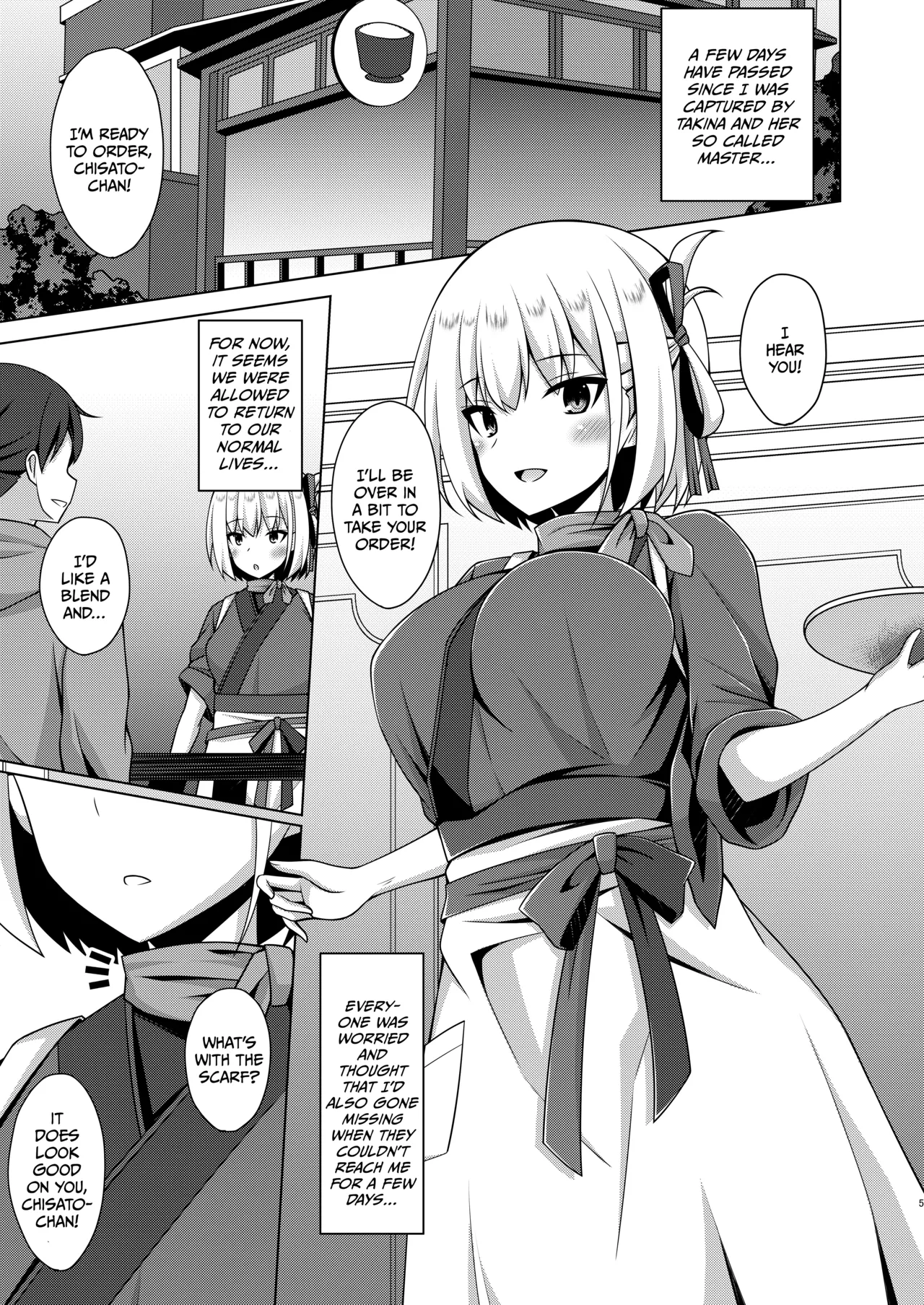 Page 31 of Higan no Hana wa Midara ni Otsu + Higan no Hana wa Midara ni Saku + Higan no Hana wa Naraku ni Otsu + Higan no Hana wa Naraku de Saku Higan no Hana-dachi wa Youen ni Sakihokoru