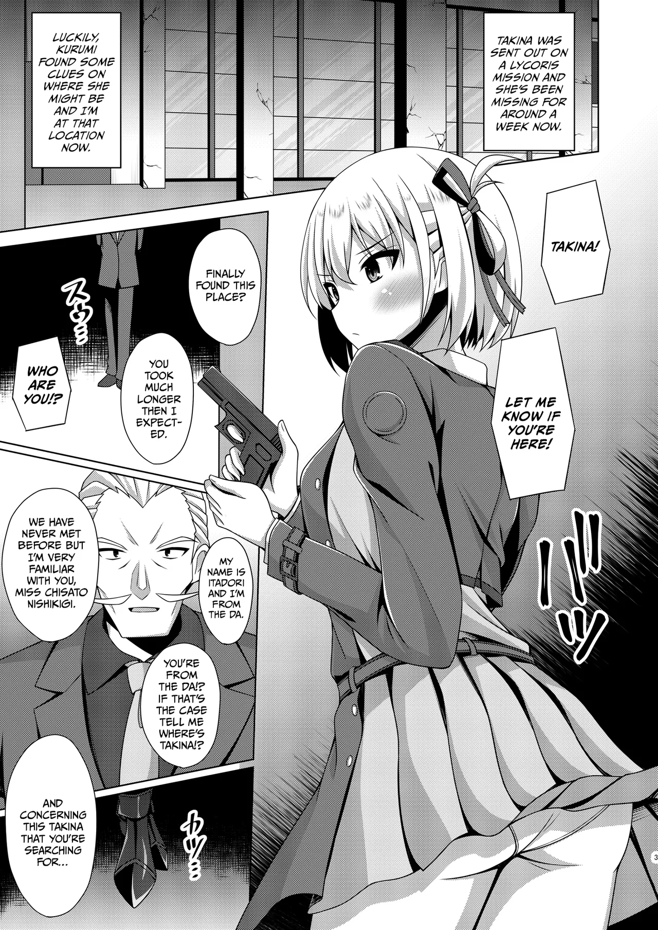Page 4 of Higan no Hana wa Midara ni Otsu + Higan no Hana wa Midara ni Saku + Higan no Hana wa Naraku ni Otsu + Higan no Hana wa Naraku de Saku Higan no Hana-dachi wa Youen ni Sakihokoru
