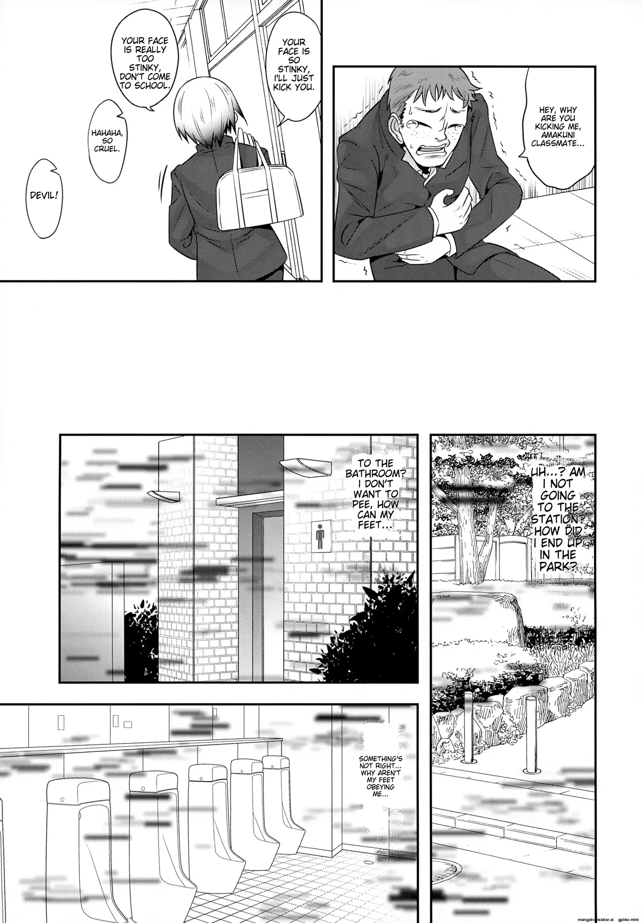 Page 5 of Doutoku Shidou - Namaiki Shounen Mesu Ochi Nikutai Sousa