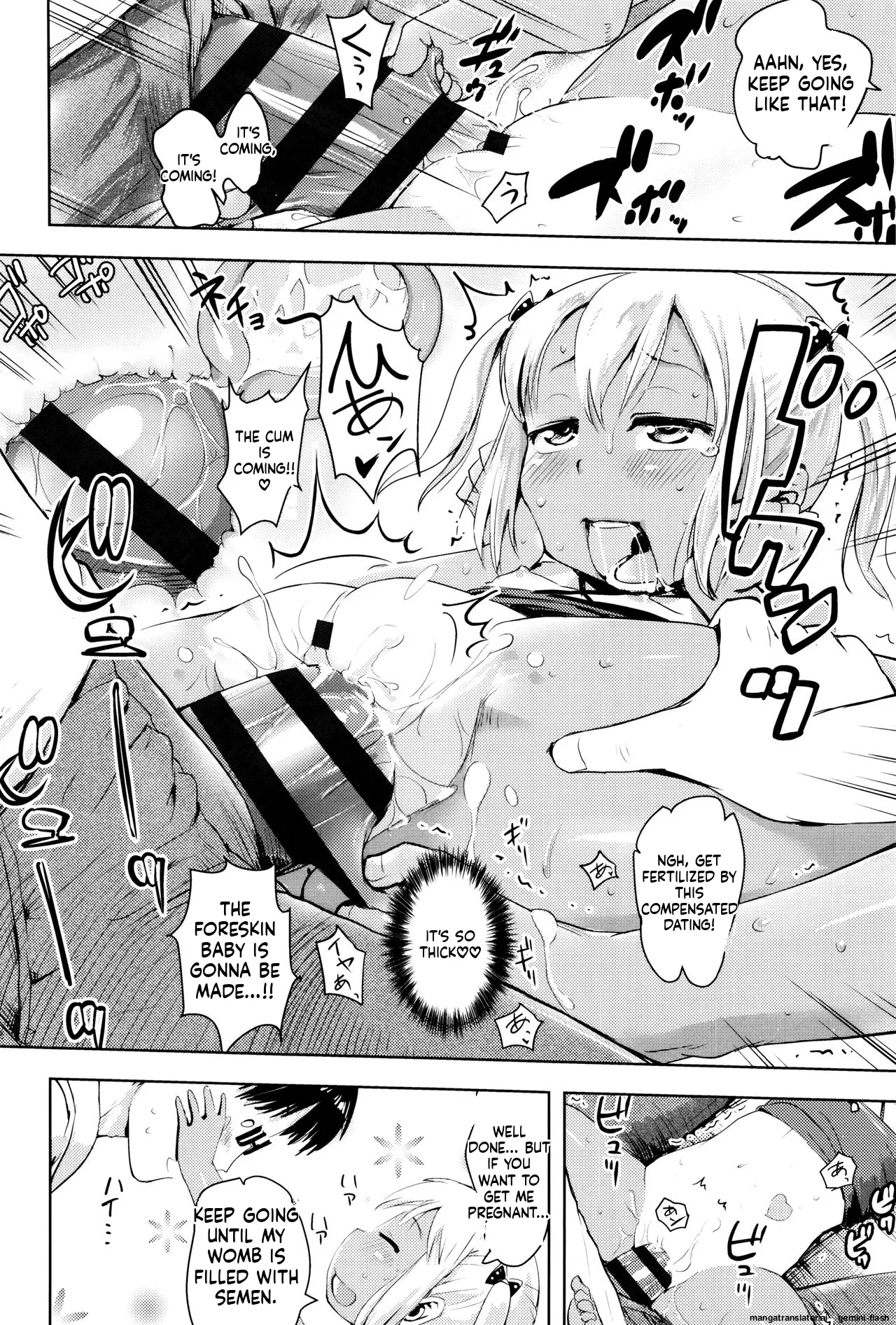 Page 101 of [yam] Yacchau no!! [English] [MTL]