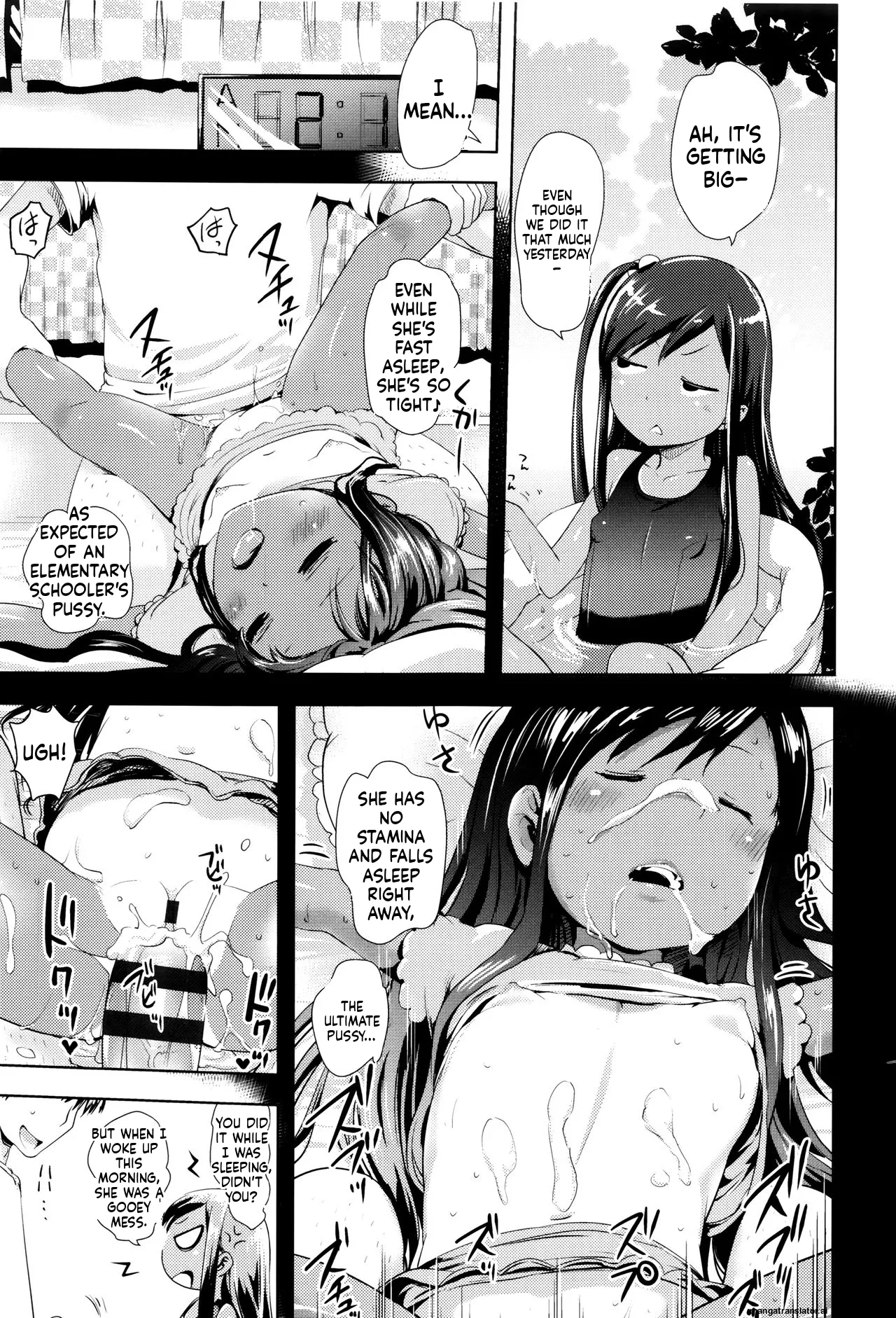 Page 12 of [yam] Yacchau no!! [English] [MTL]