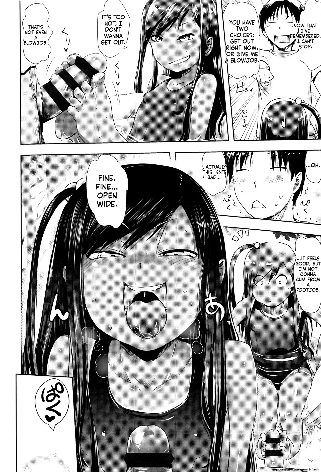 Page 13 of [yam] Yacchau no!! [English] [MTL]