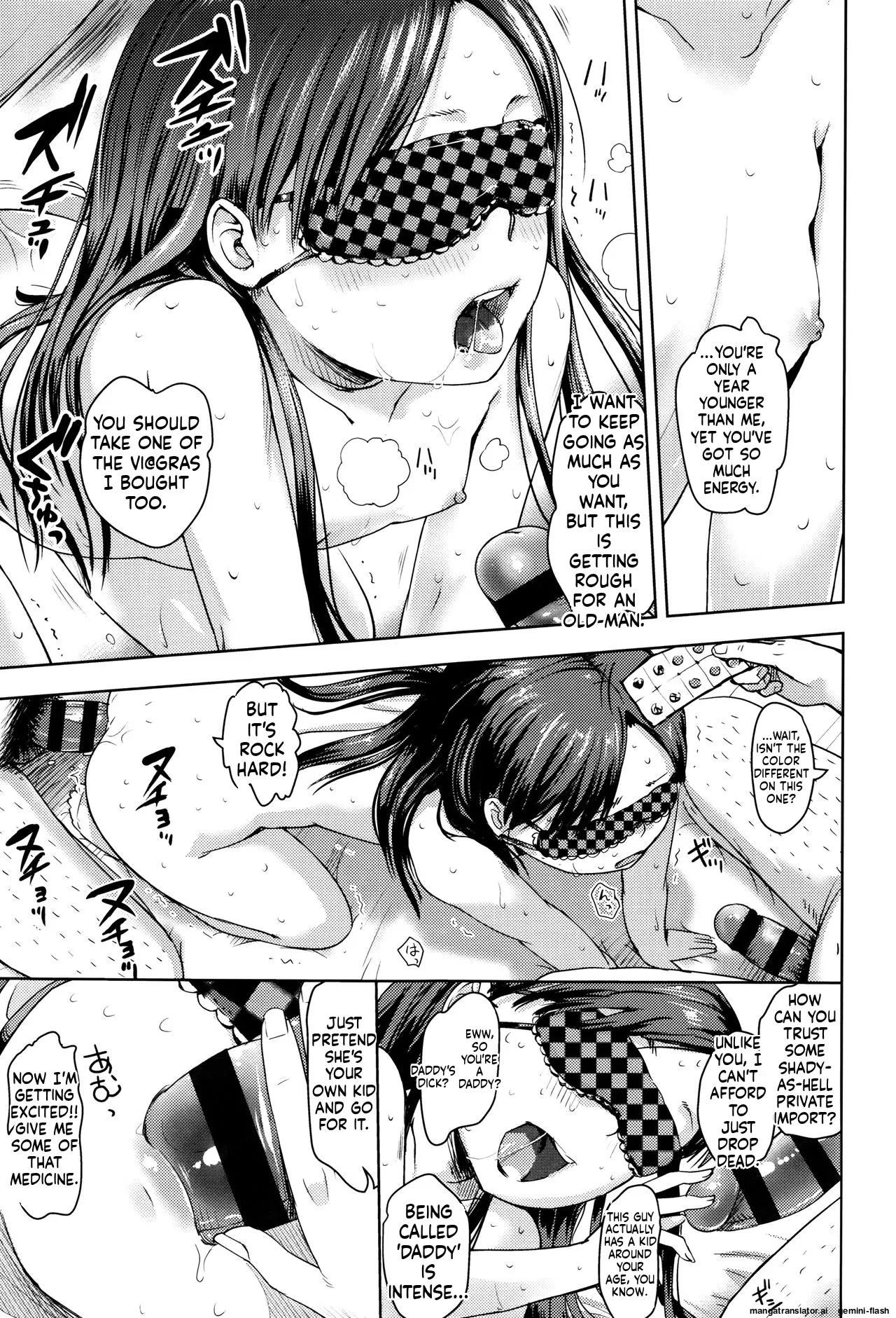 Yacchau no!! page 152 full