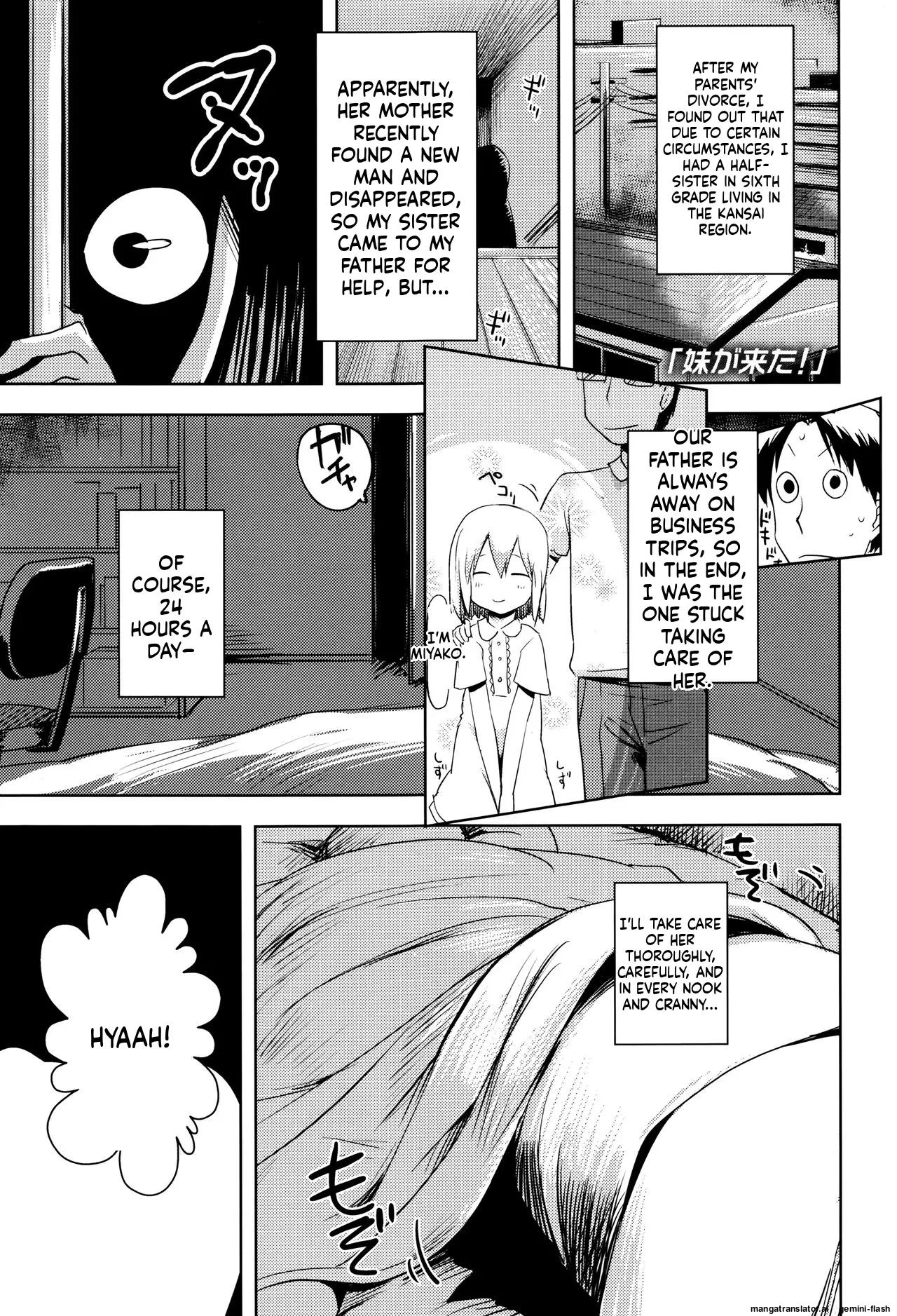 Page 180 of [yam] Yacchau no!! [English] [MTL]