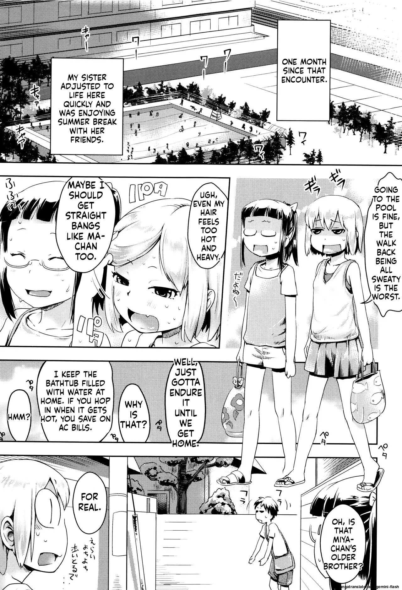 Page 186 of [yam] Yacchau no!! [English] [MTL]
