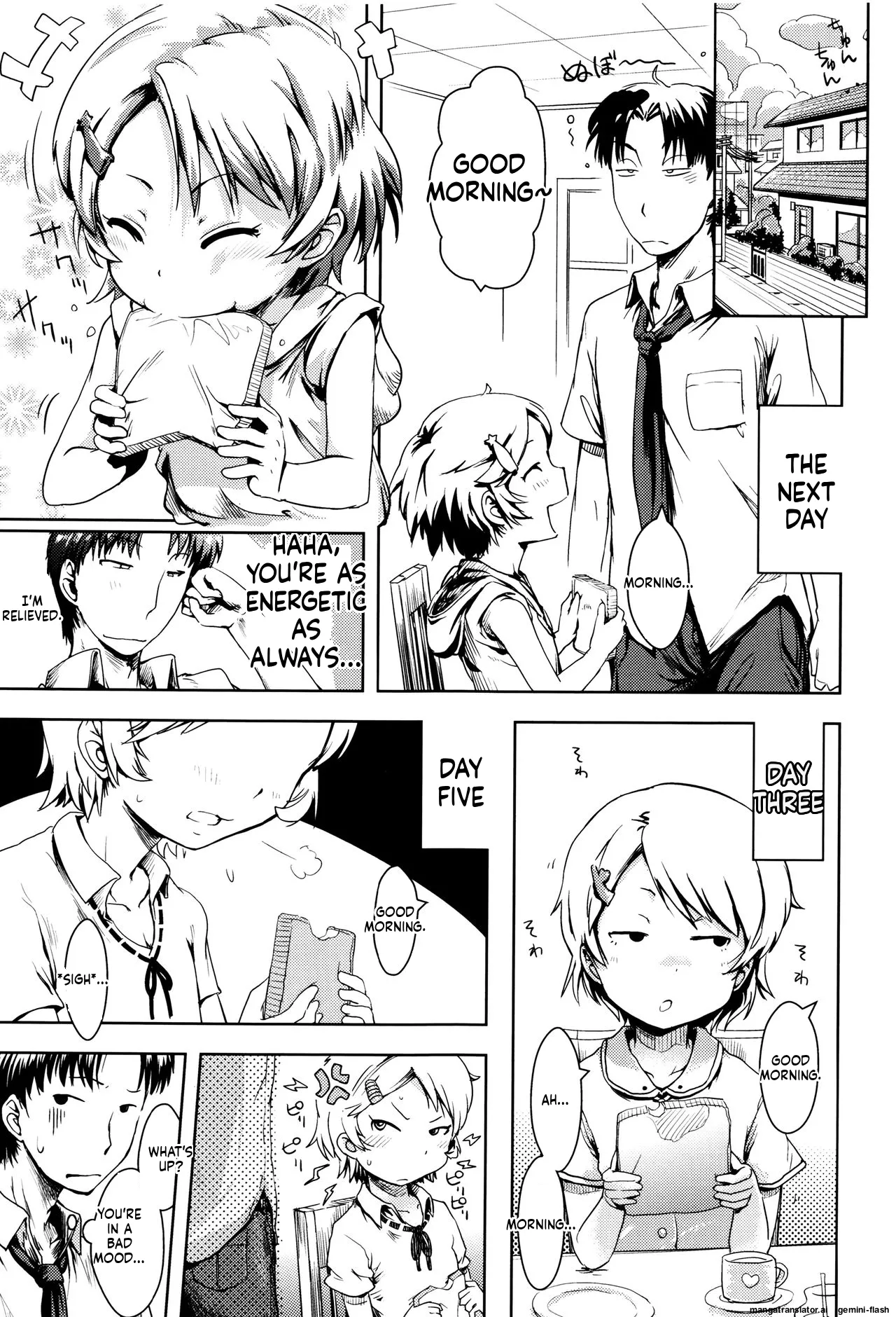 Page 200 of [yam] Yacchau no!! [English] [MTL]