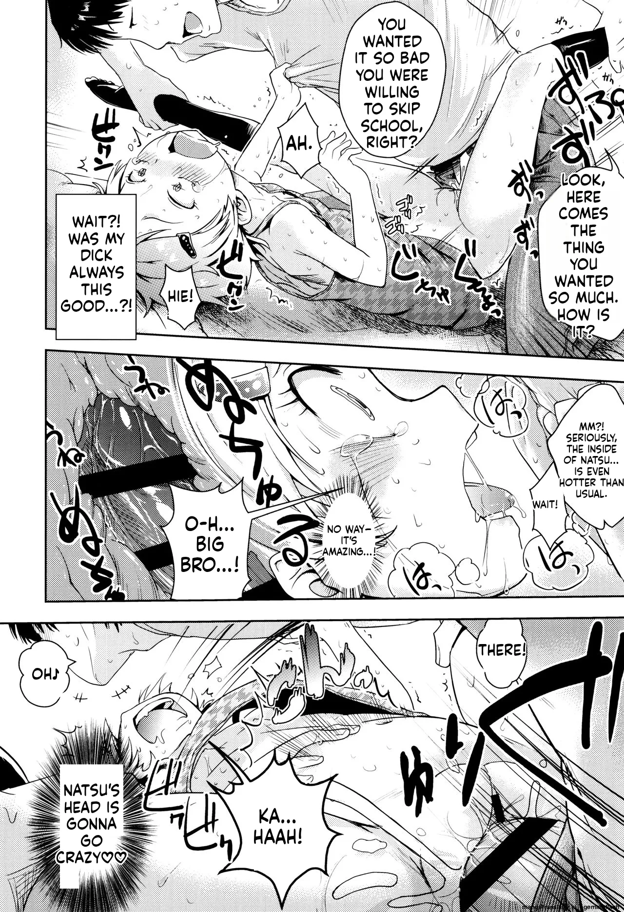 Page 207 of [yam] Yacchau no!! [English] [MTL]