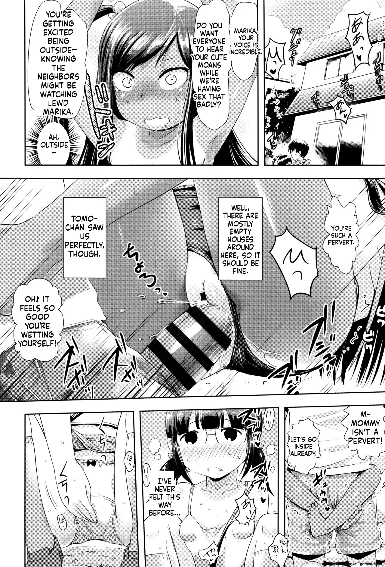 Page 21 of [yam] Yacchau no!! [English] [MTL]