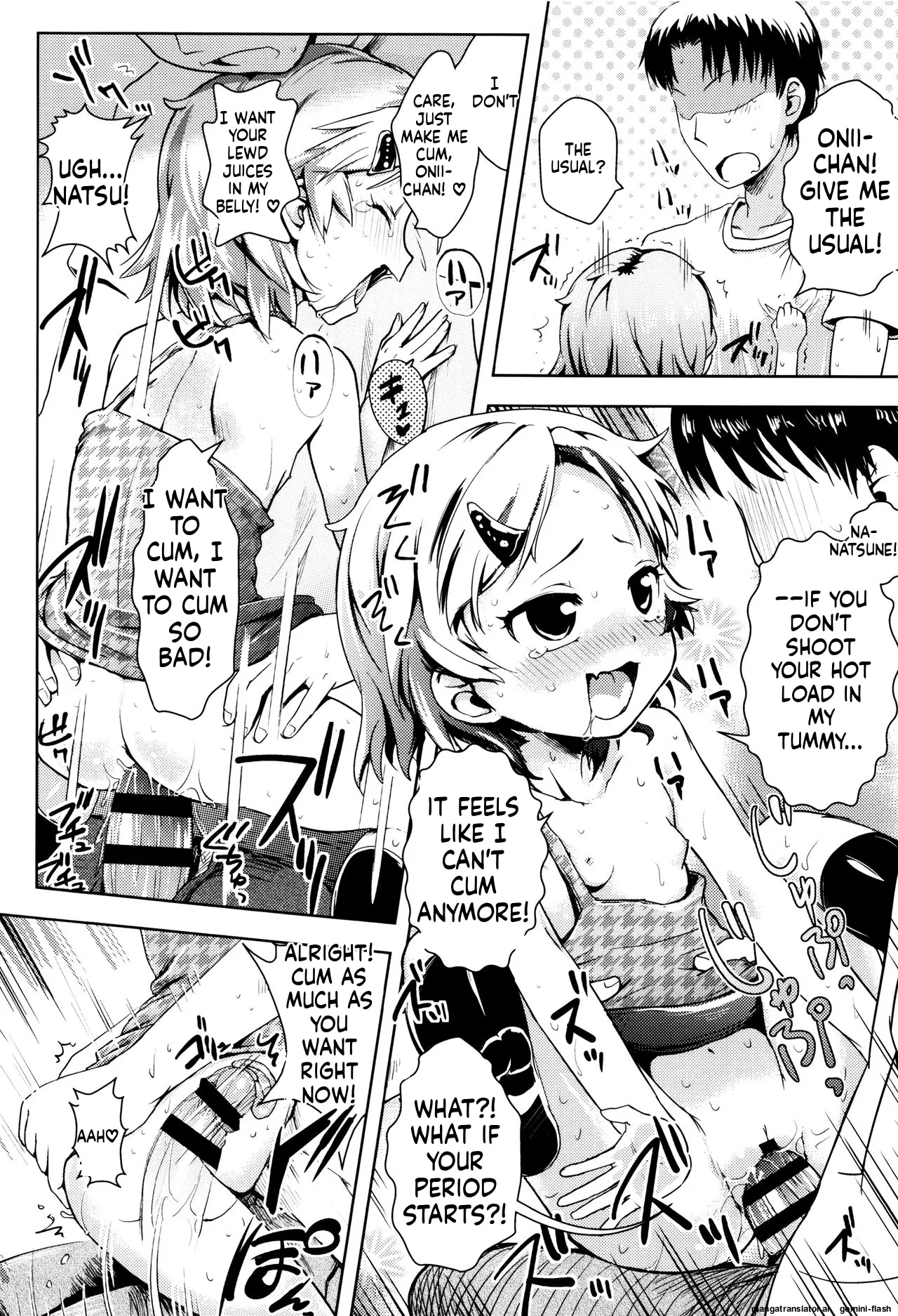 Page 211 of [yam] Yacchau no!! [English] [MTL]