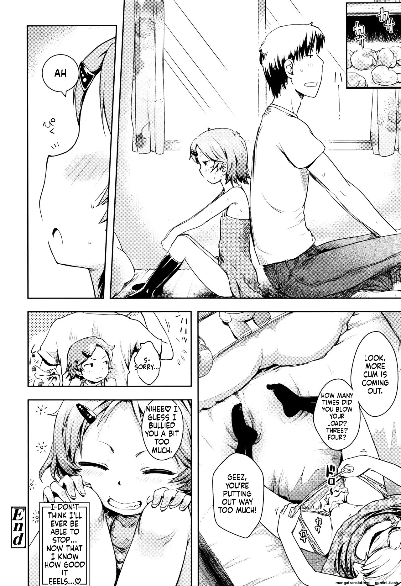 Page 213 of [yam] Yacchau no!! [English] [MTL]