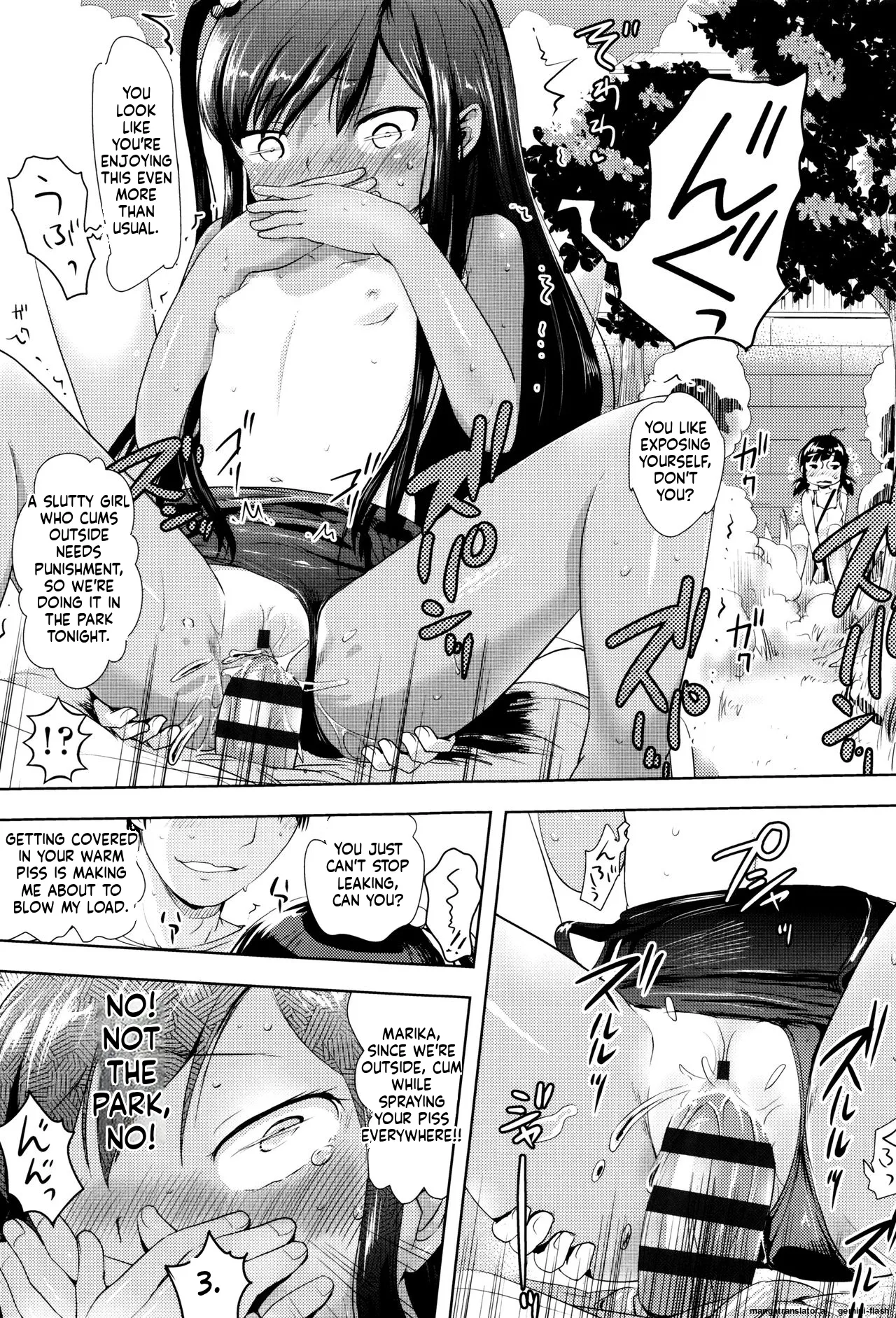 Page 22 of Yacchau no!!