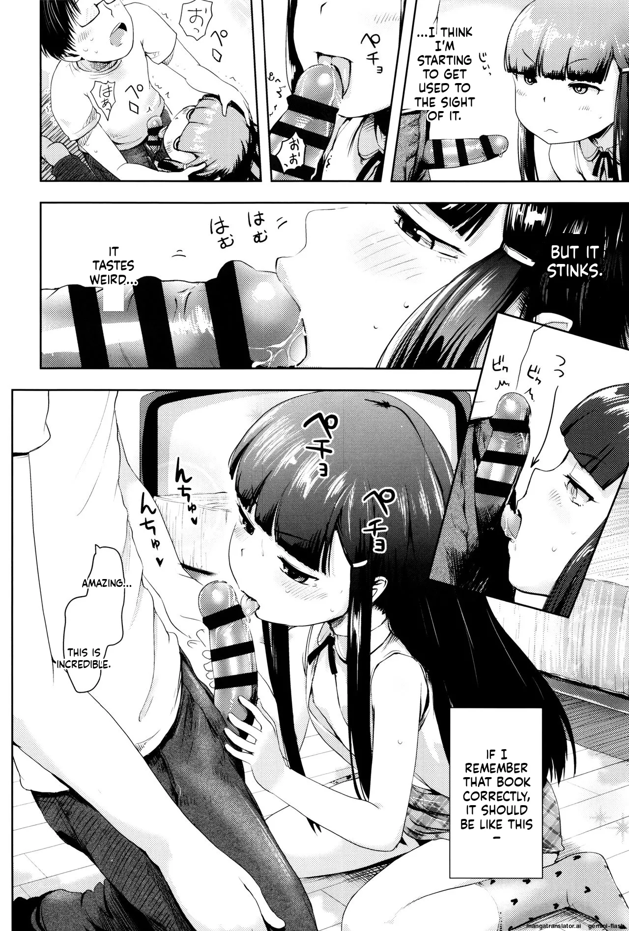 Page 51 of [yam] Yacchau no!! [English] [MTL]