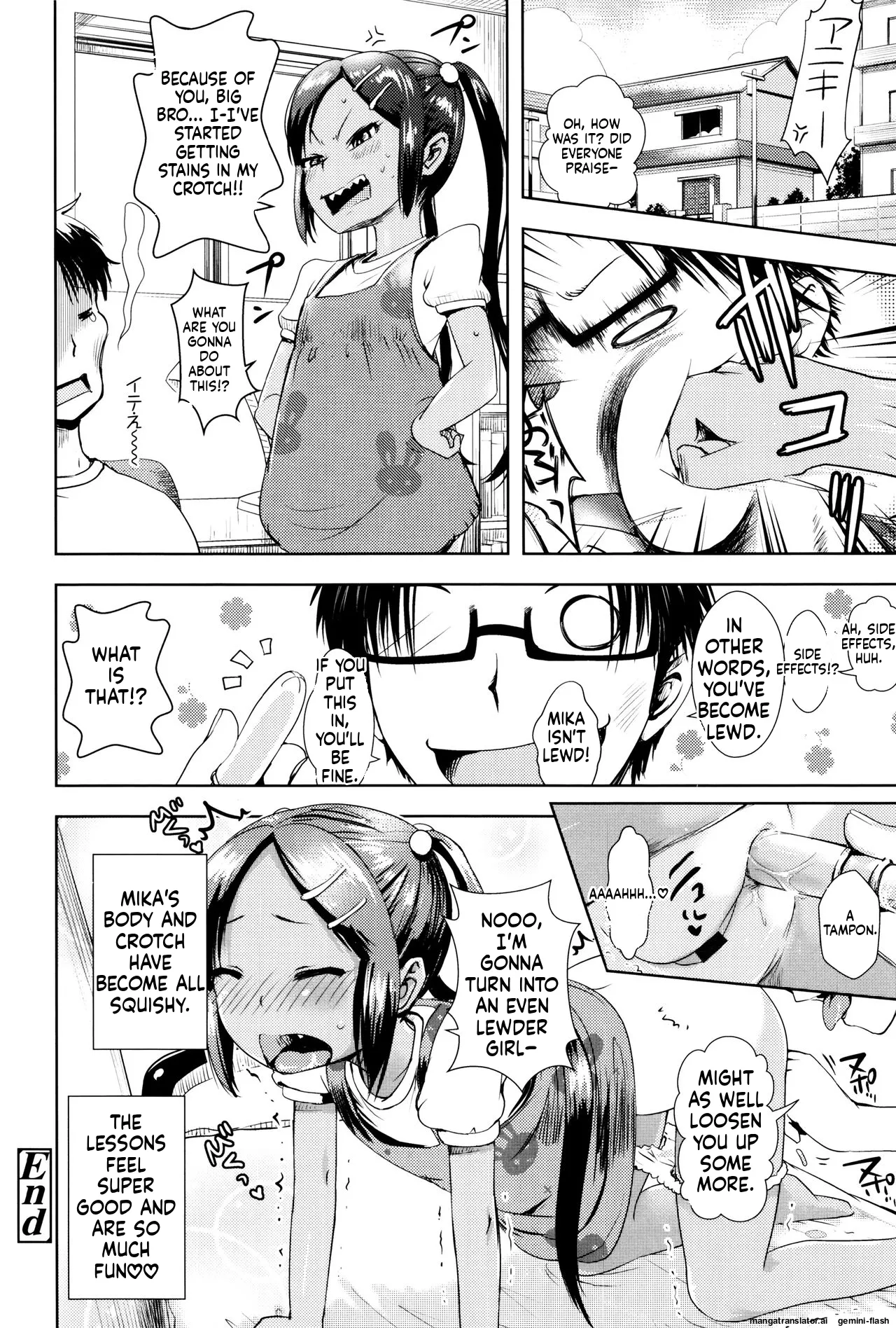 Page 81 of [yam] Yacchau no!! [English] [MTL]