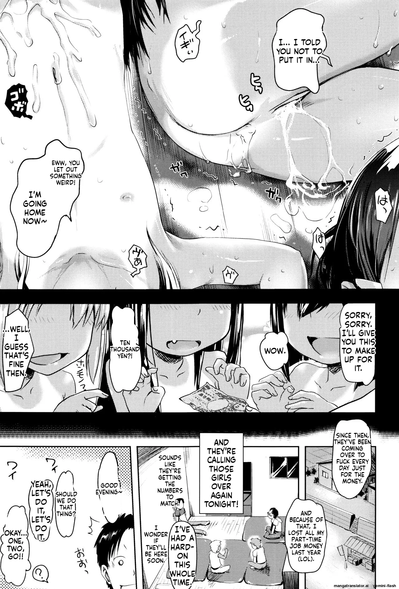 Page 84 of Yacchau no!!