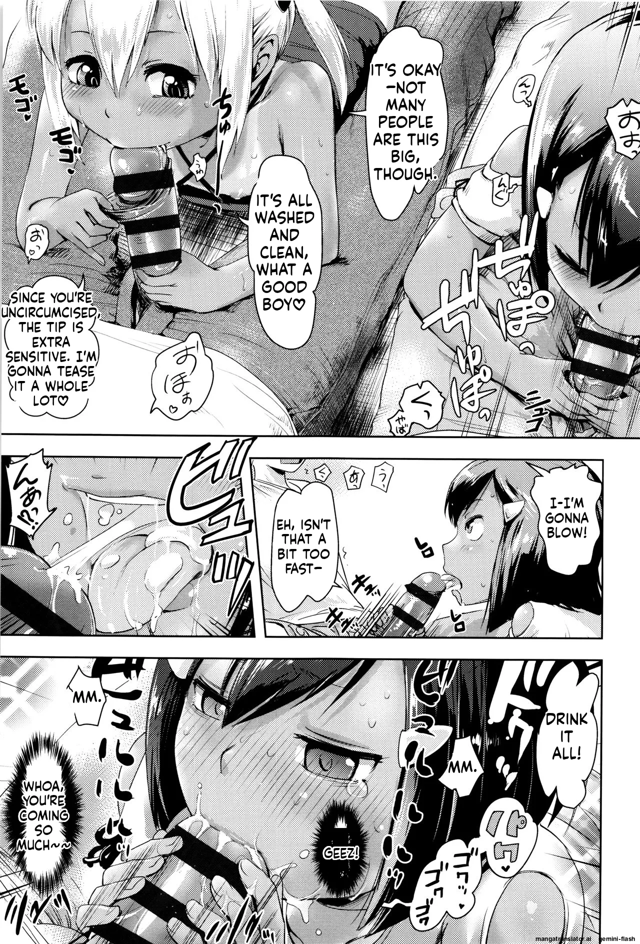 Page 92 of Yacchau no!!