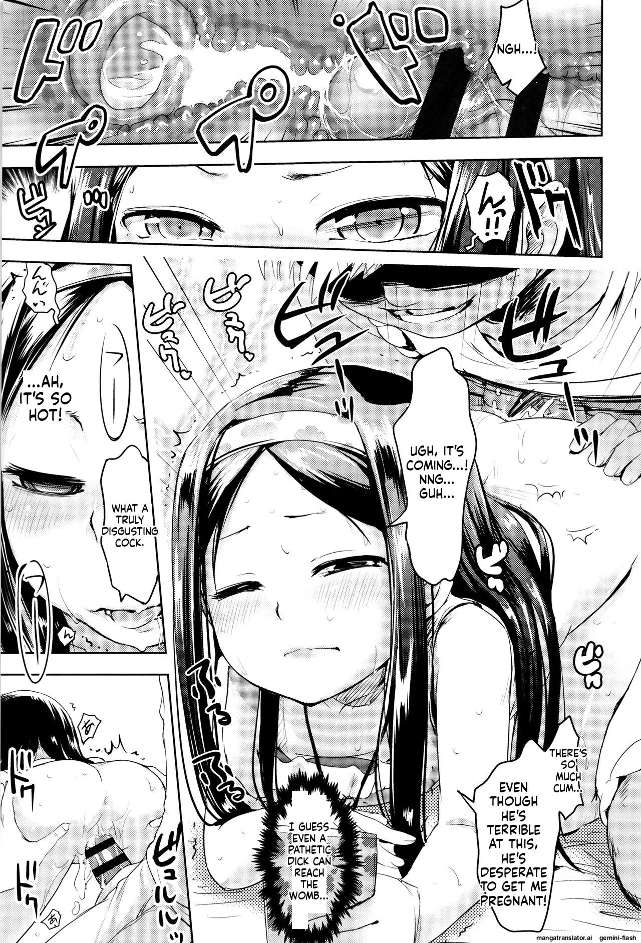Page 98 of Yacchau no!!
