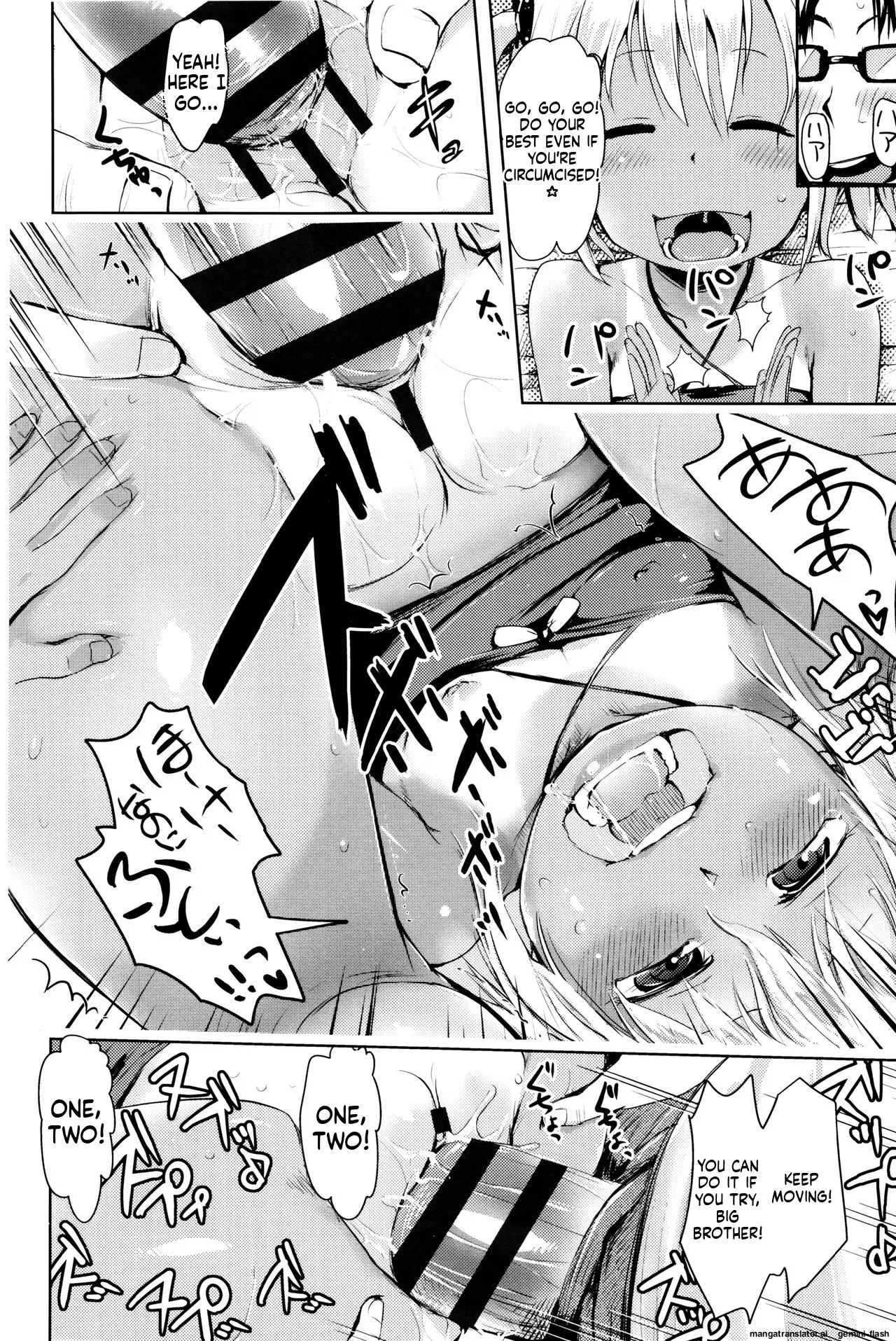 Page 99 of [yam] Yacchau no!! [English] [MTL]