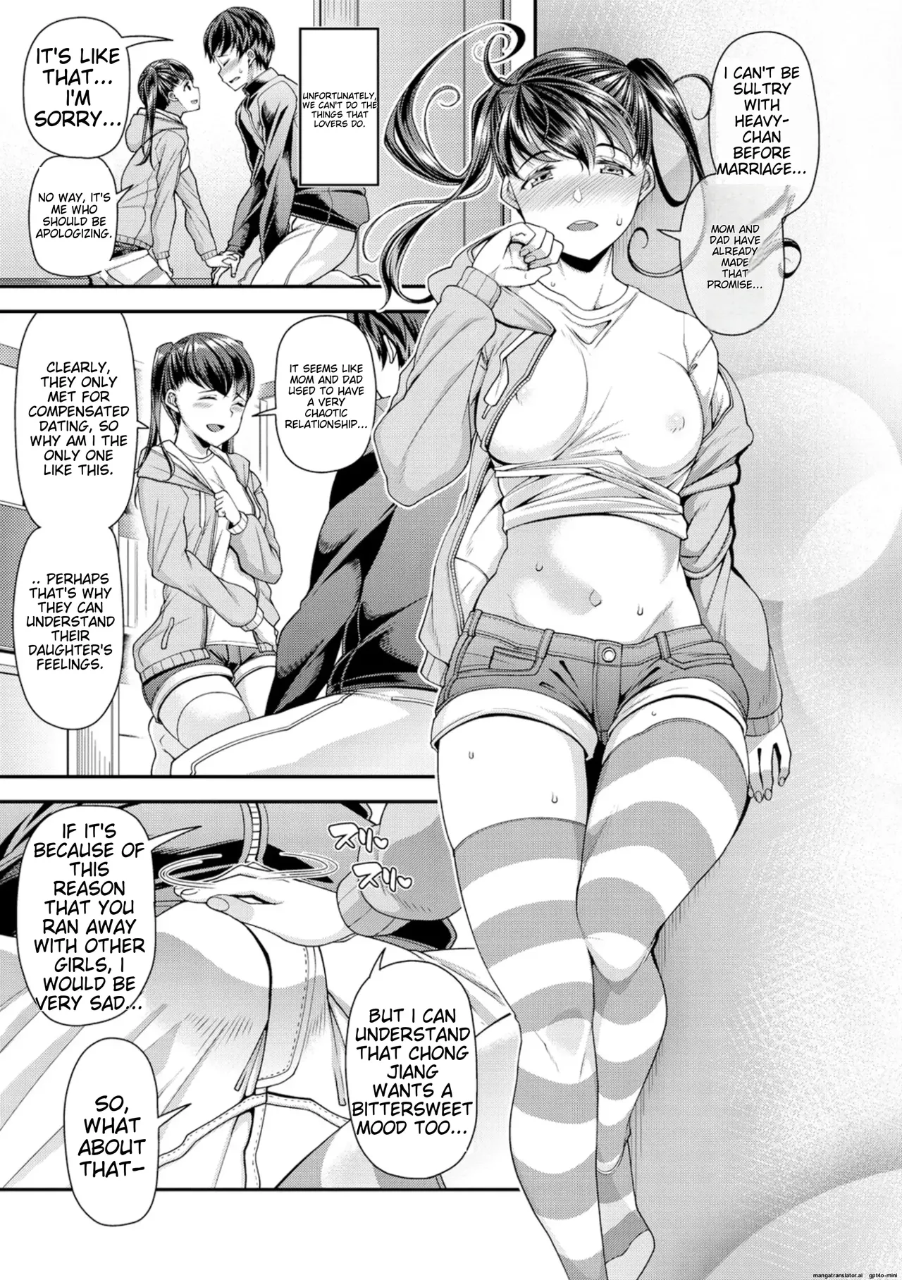Page 28 of [Satsuki Imonet] Chiteki Seikatsu [English] [MTL] [Digital]