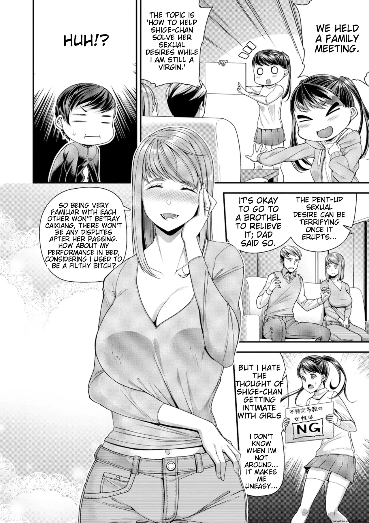 Page 29 of [Satsuki Imonet] Chiteki Seikatsu [English] [MTL] [Digital]